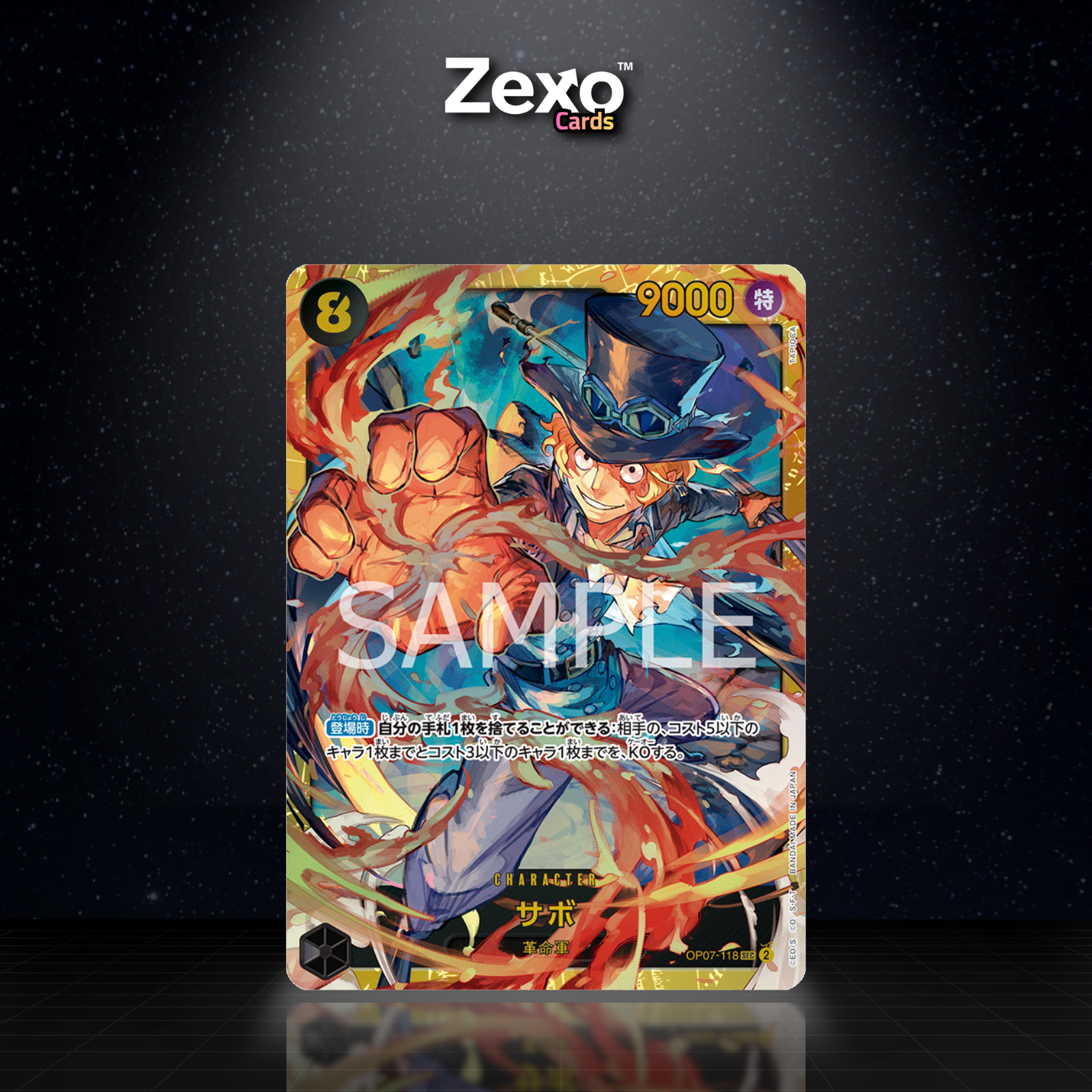 SABO – OP07-118 – SEC – ONE PIECE JAP