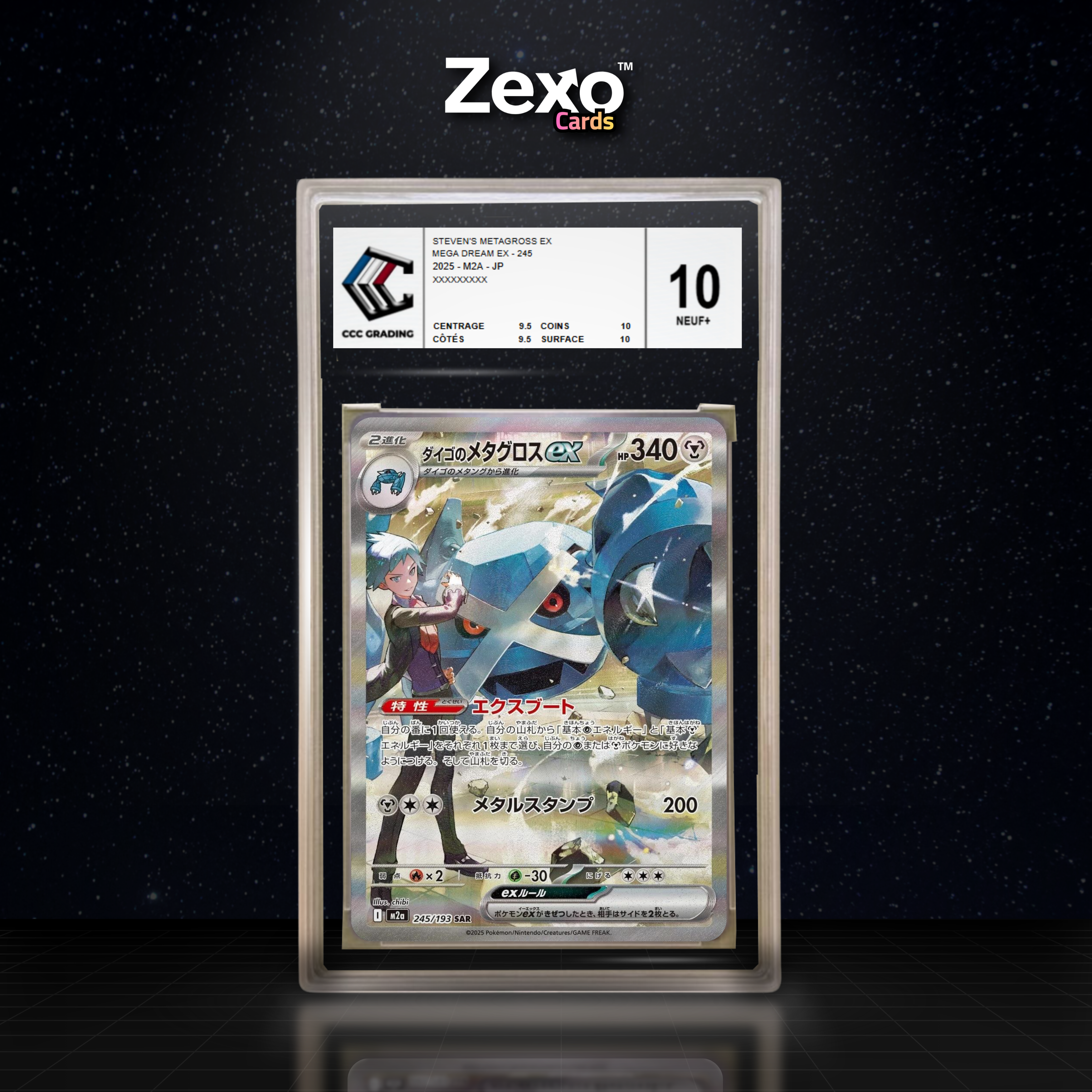 MÉTALOSSE DE PIERRE EX 245/193 - CCC 10 - M2A - POKEMON JP 2026