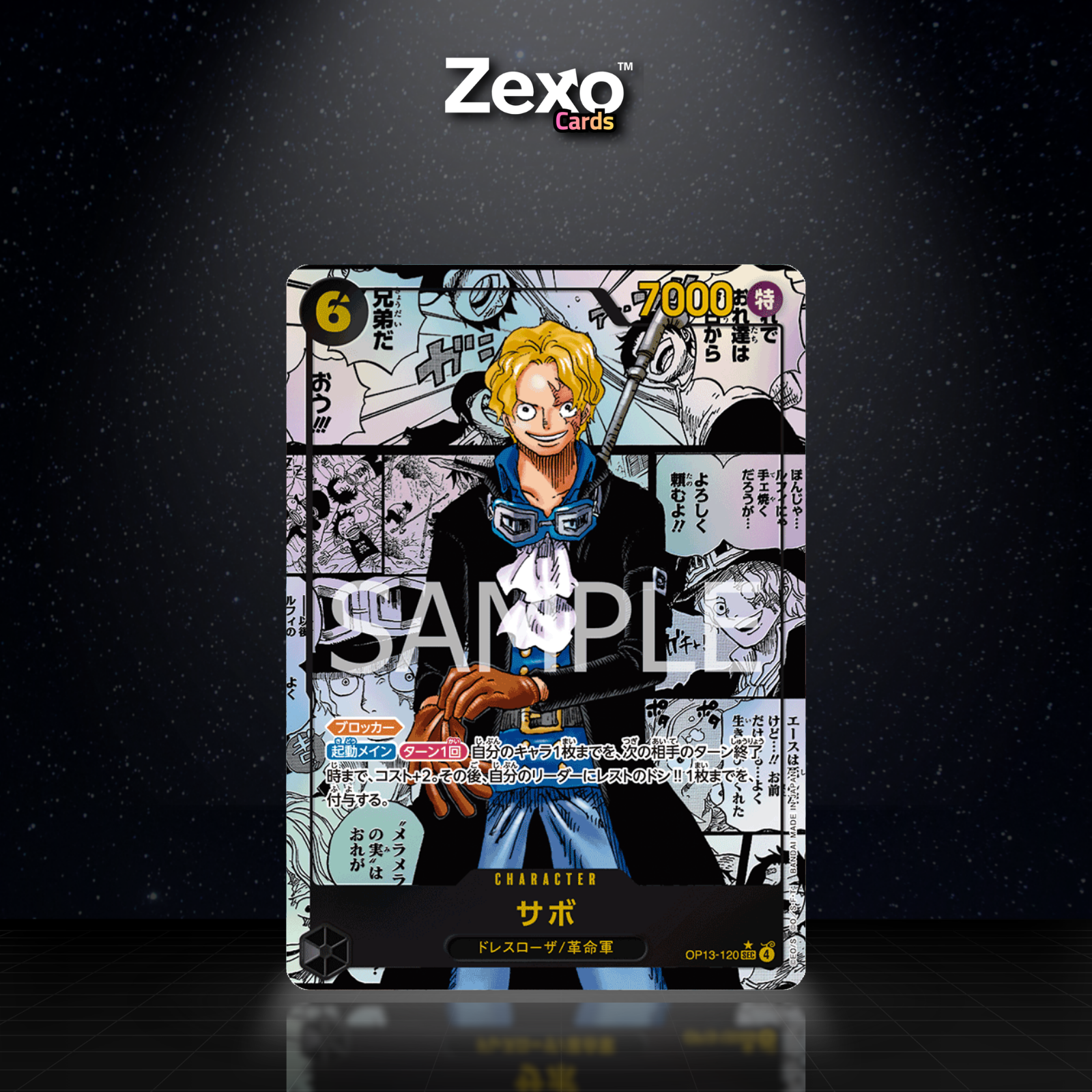 SABO – OP13-120 – MANGA V.3 – ONE PIECE JAP
