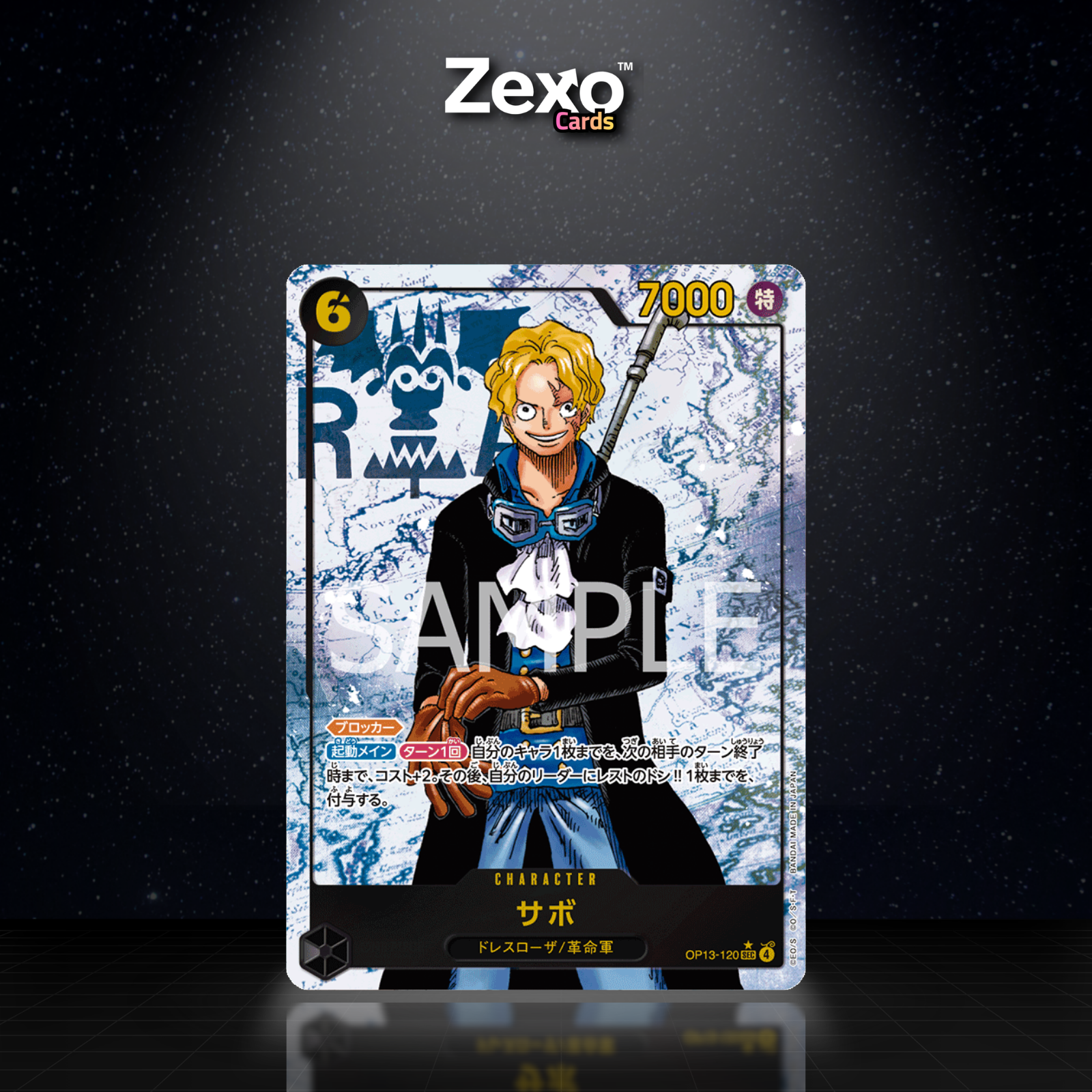 SABO – OP13-120 – ALT ART V.2 – ONE PIECE JAP
