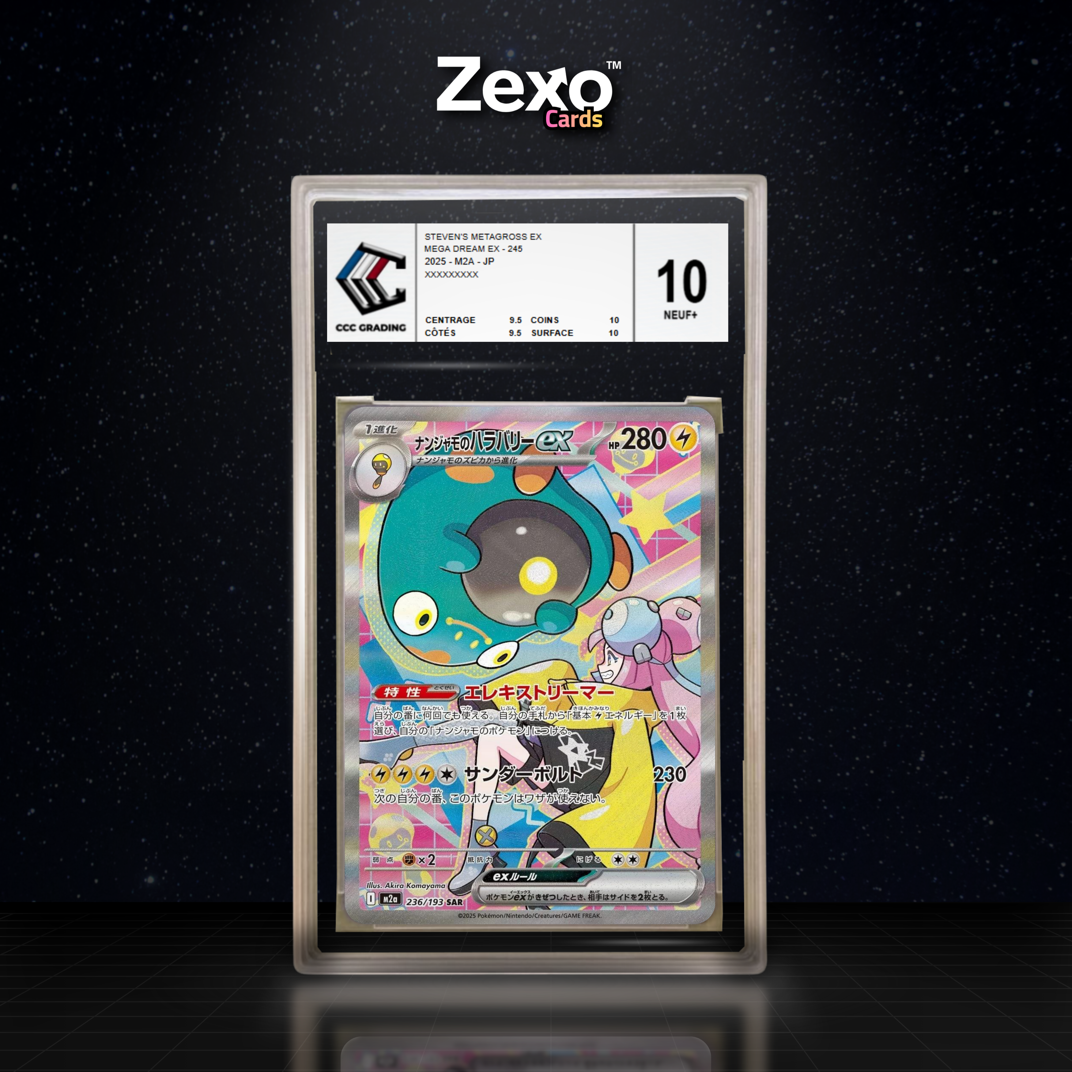 AMPIBIDOU DE MASHYNN EX 236/193 - CCC 10 - M2A - POKEMON JP 2026
