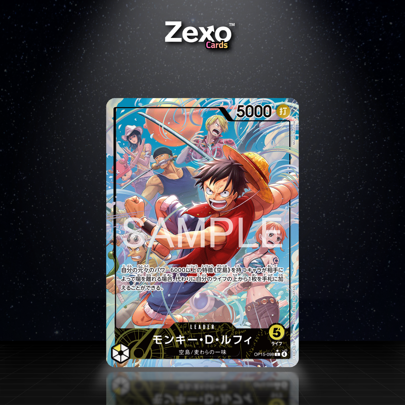 MONKEY D LUFFY V2 – OP15-098 – ALT – ONE PIECE JAP