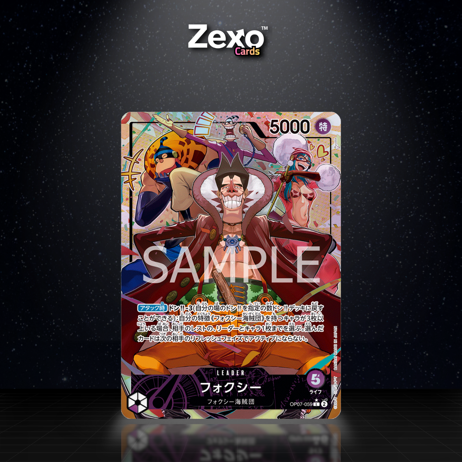 FOXY – OP07-059 – ALT – ONE PIECE JAP