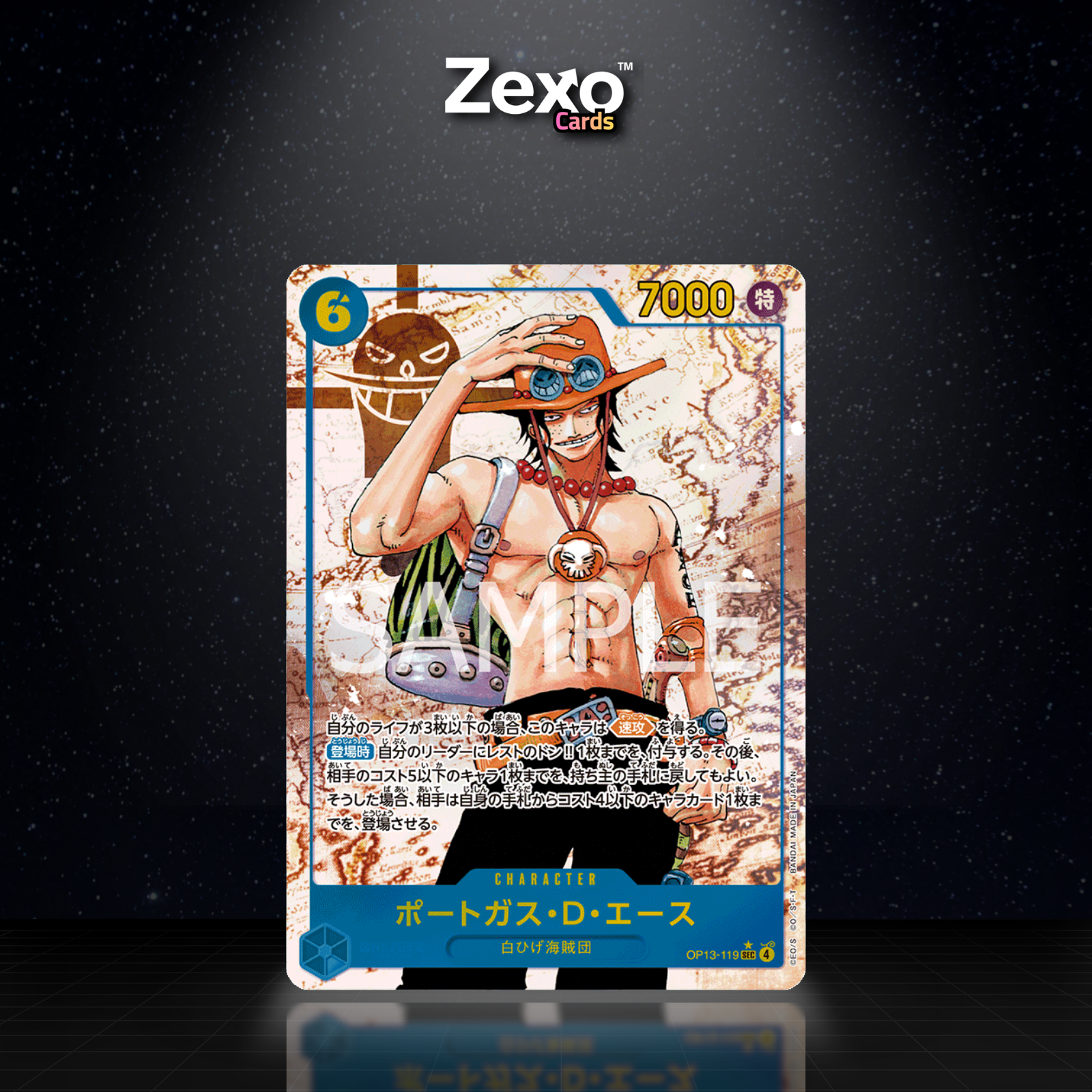 PORTGAS.D.ACE – OP13-119 – ALT ART V.2 – ONE PIECE JAP