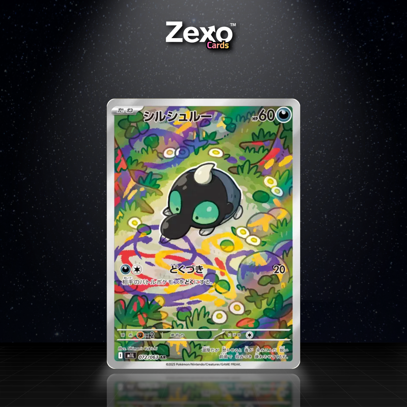 GRIBOURAIGNE - 072/063 - AR - M1L - POKEMON JAP