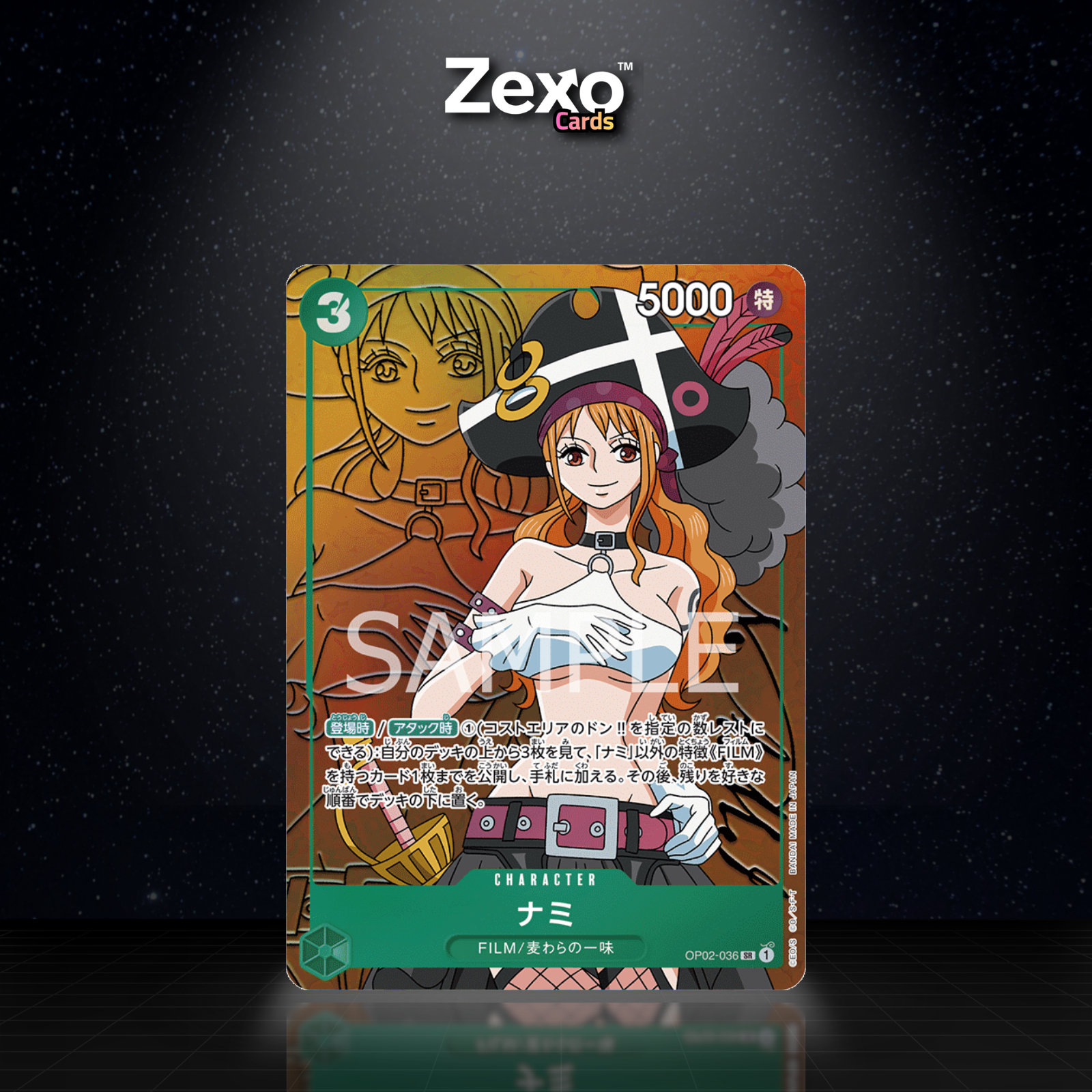 NAMI – OP02-036 – ALT – ONE PIECE JAP