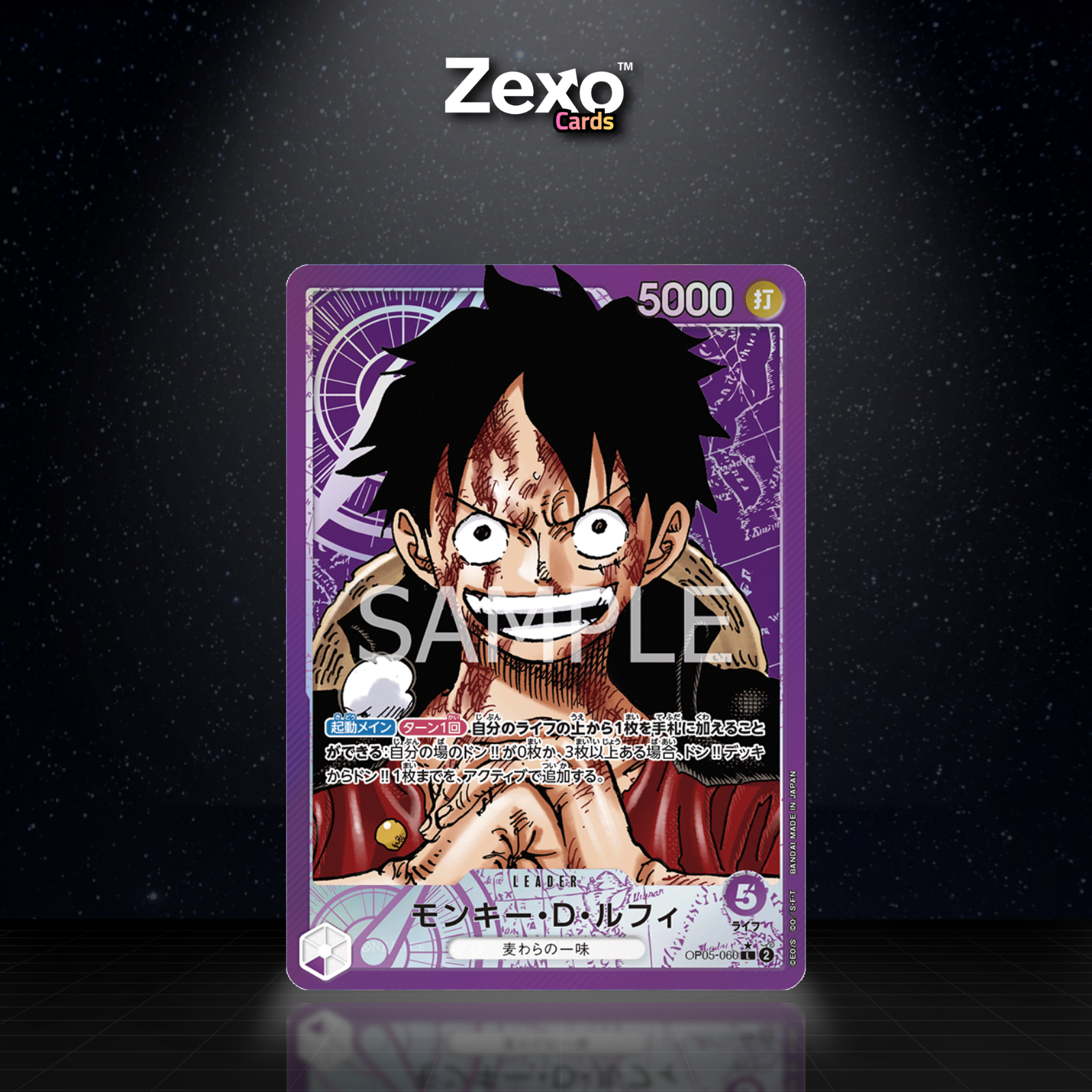 MONKEY.D.LUFFY – OP05-060 – ALT – ONE PIECE JAP