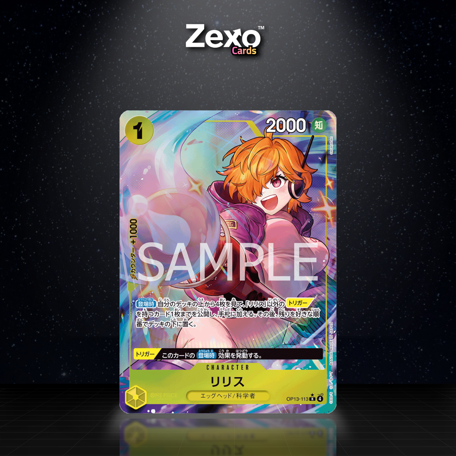 LILITH – OP13-113 – ALT ART V.2 – ONE PIECE JAP