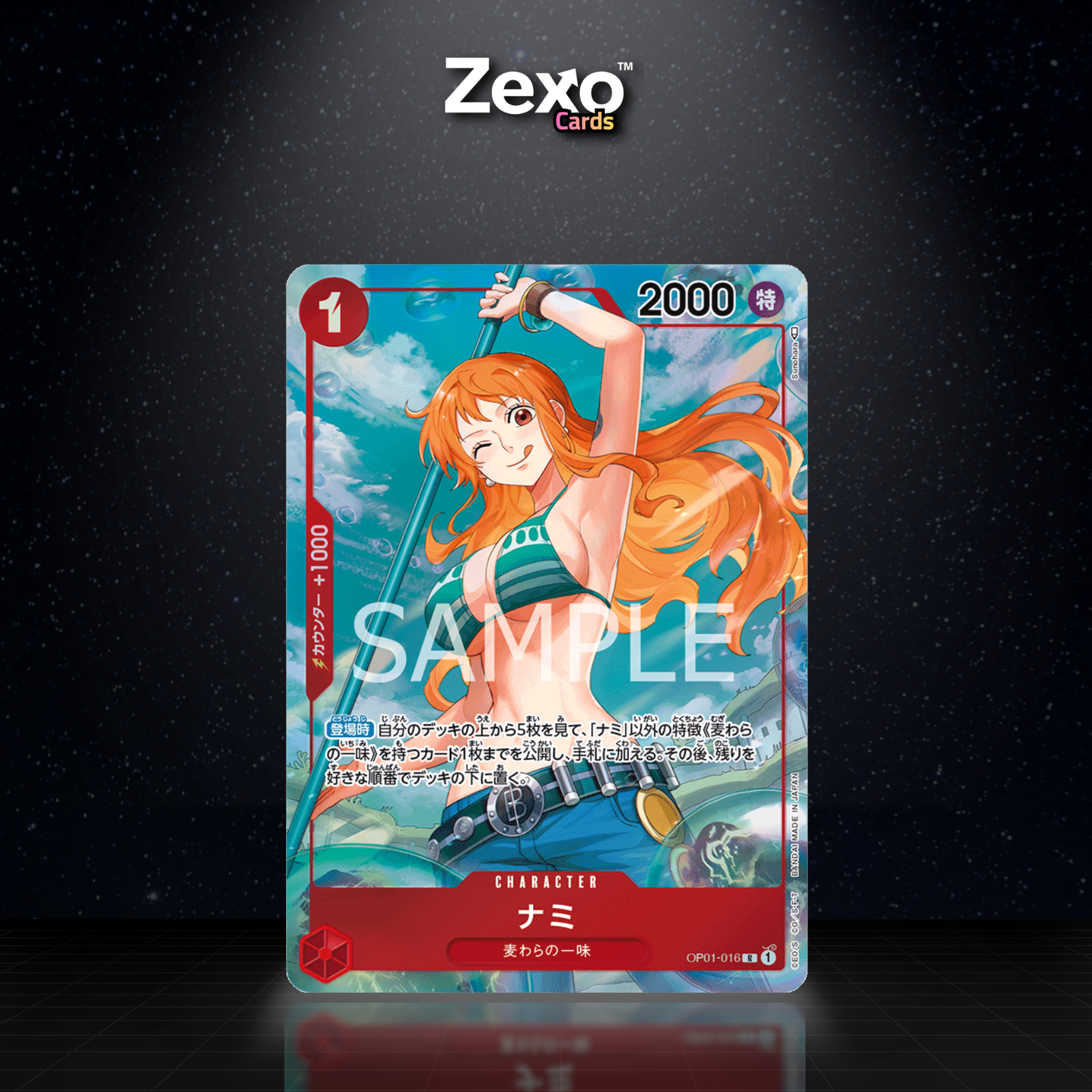 NAMI – OP01-016 – ALT – ONE PIECE JAP