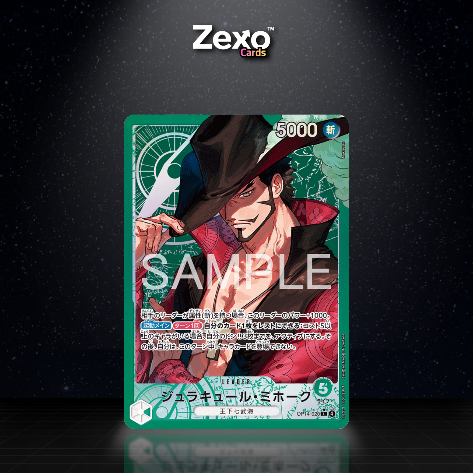DRACULE MIHAWK V2 – OP14-020 – ALT – ONE PIECE JAP