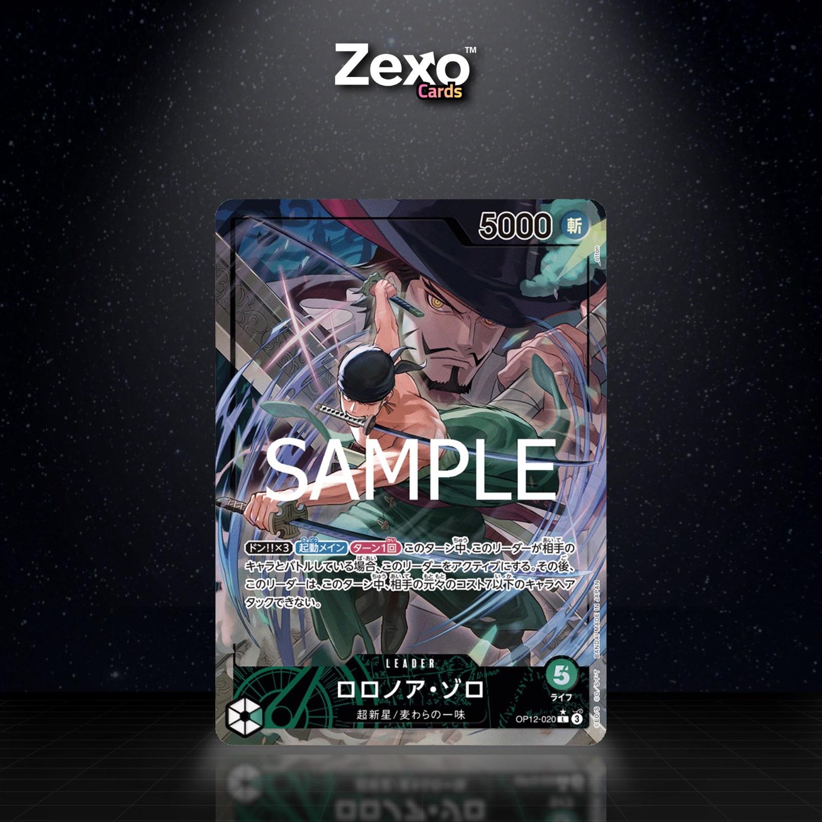 RORONOA ZORO V2 – OP12-020 – ALT – ONE PIECE JAP