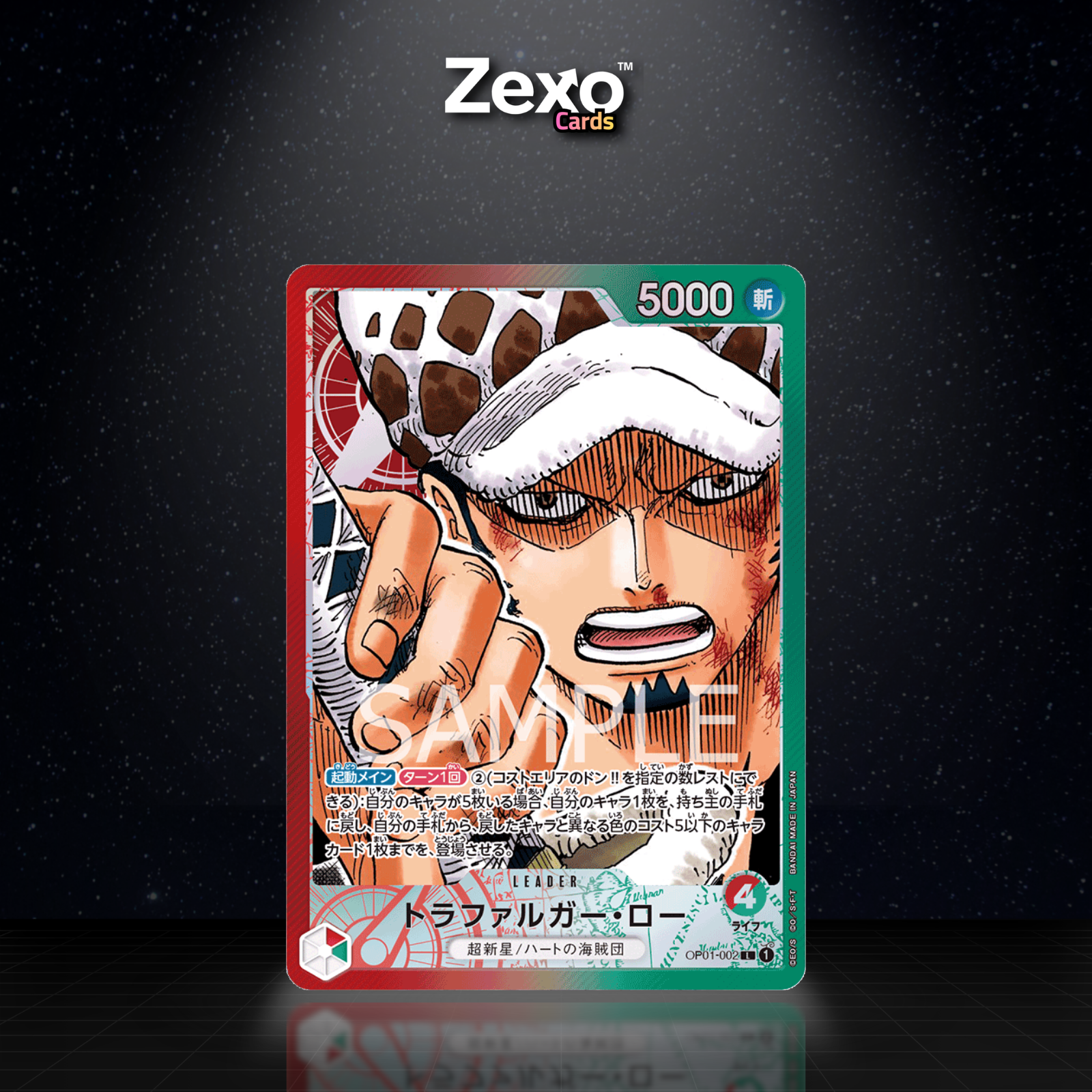 TRAFALGAR LAW – OP01-002 – PL – ONE PIECE JAP