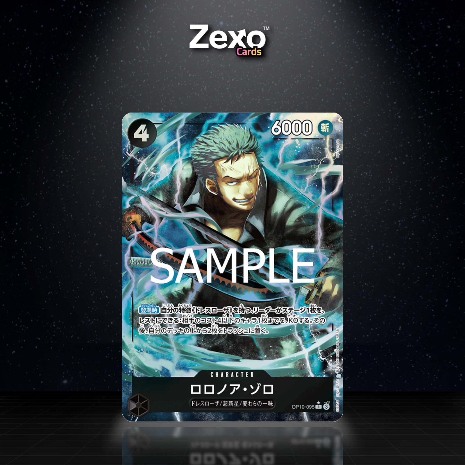 RORONOA ZORO V2 – OP10-095 – ALT – ONE PIECE JAP