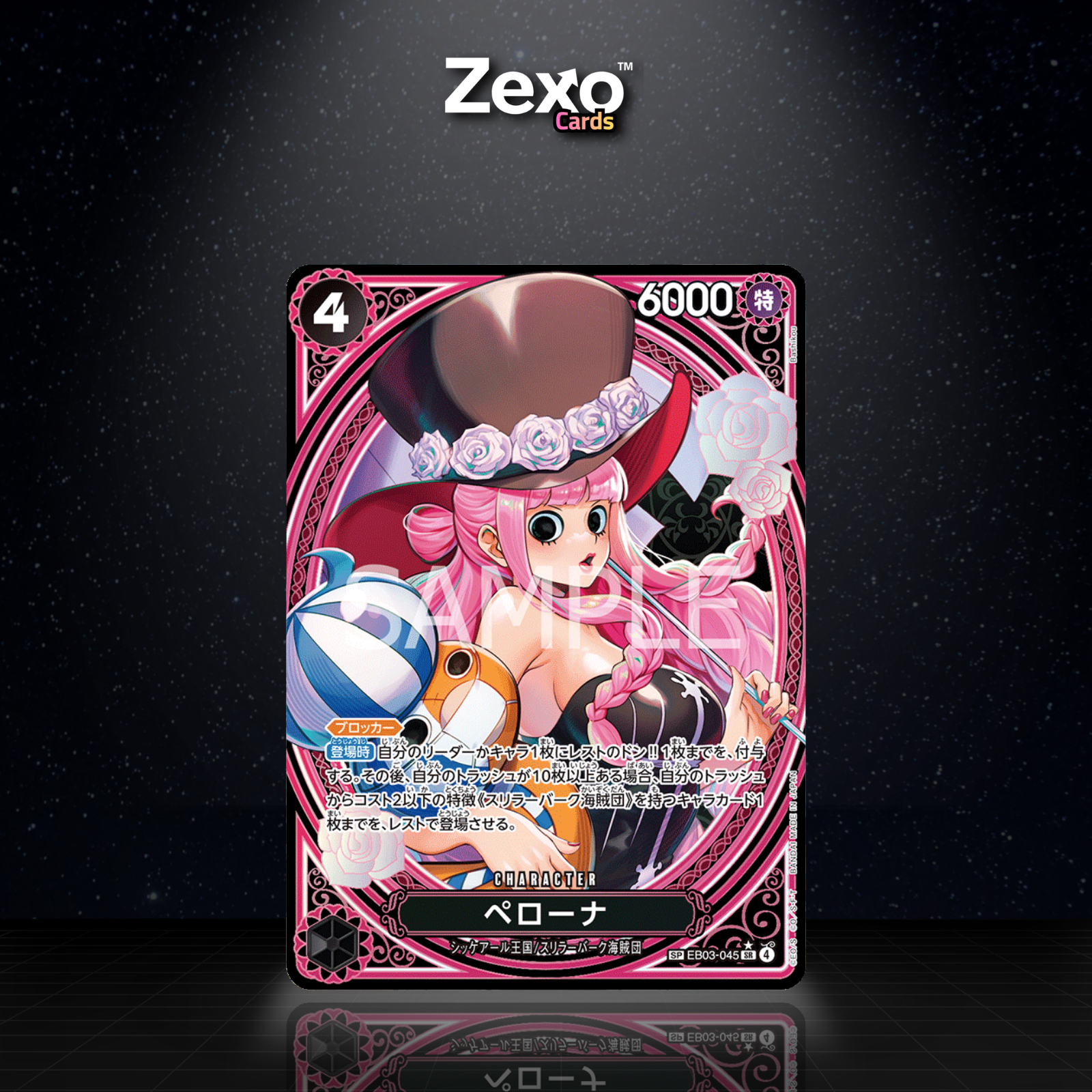 PERONA V3 – EB03-045 – SP – ONE PIECE JAP