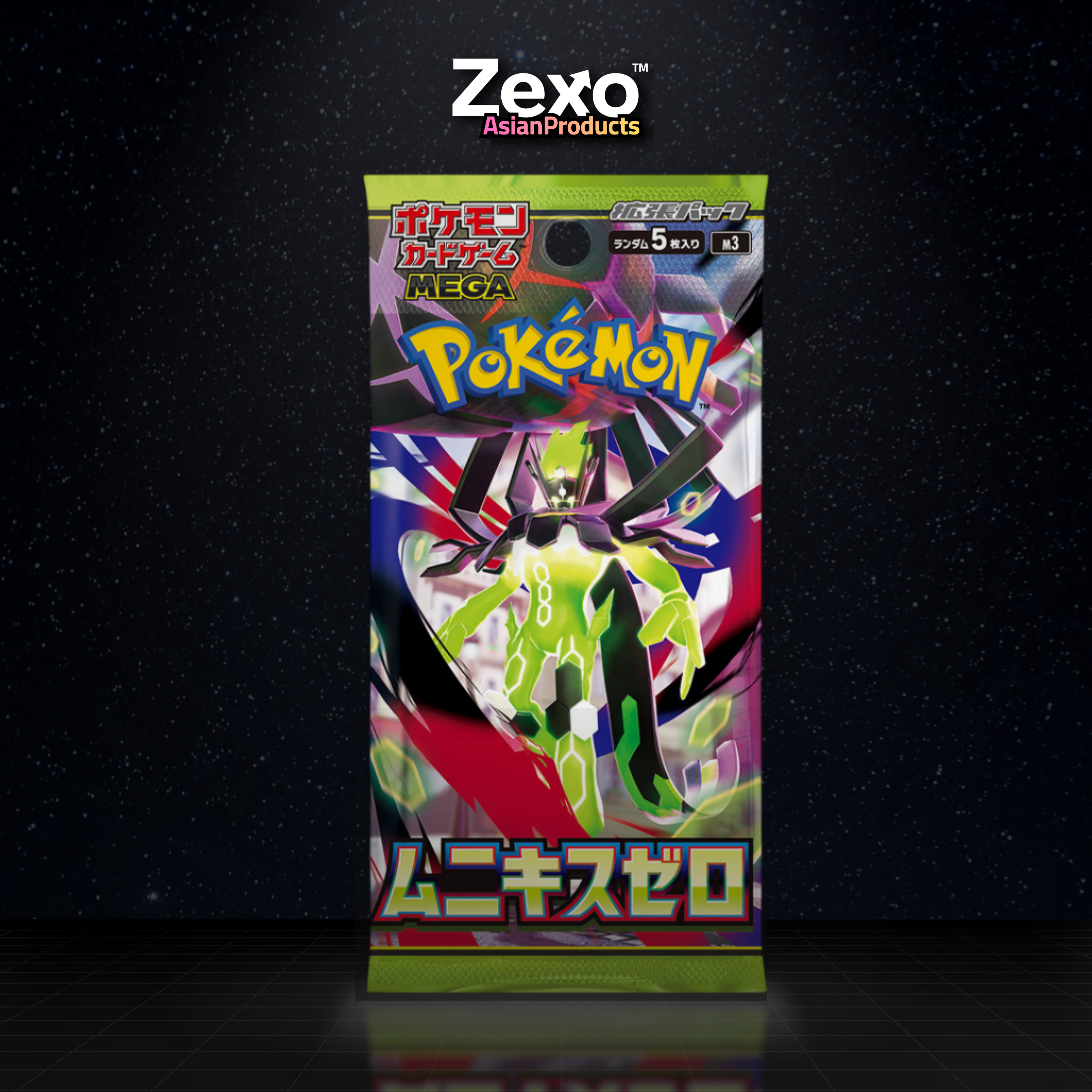 Booster Nihil Zero - M3 Pokemon JAP