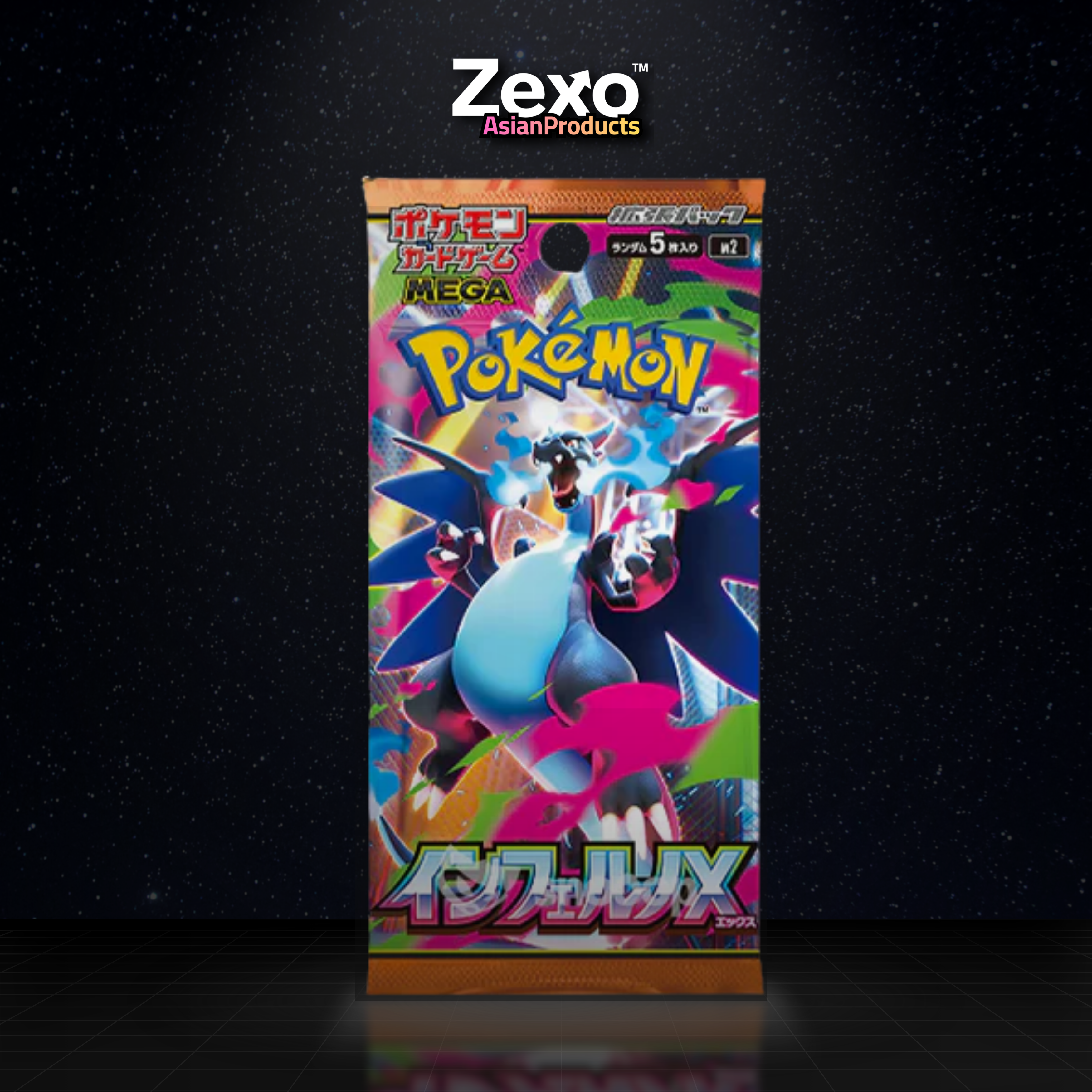 Booster Inferno X - M2 Pokemon JAP