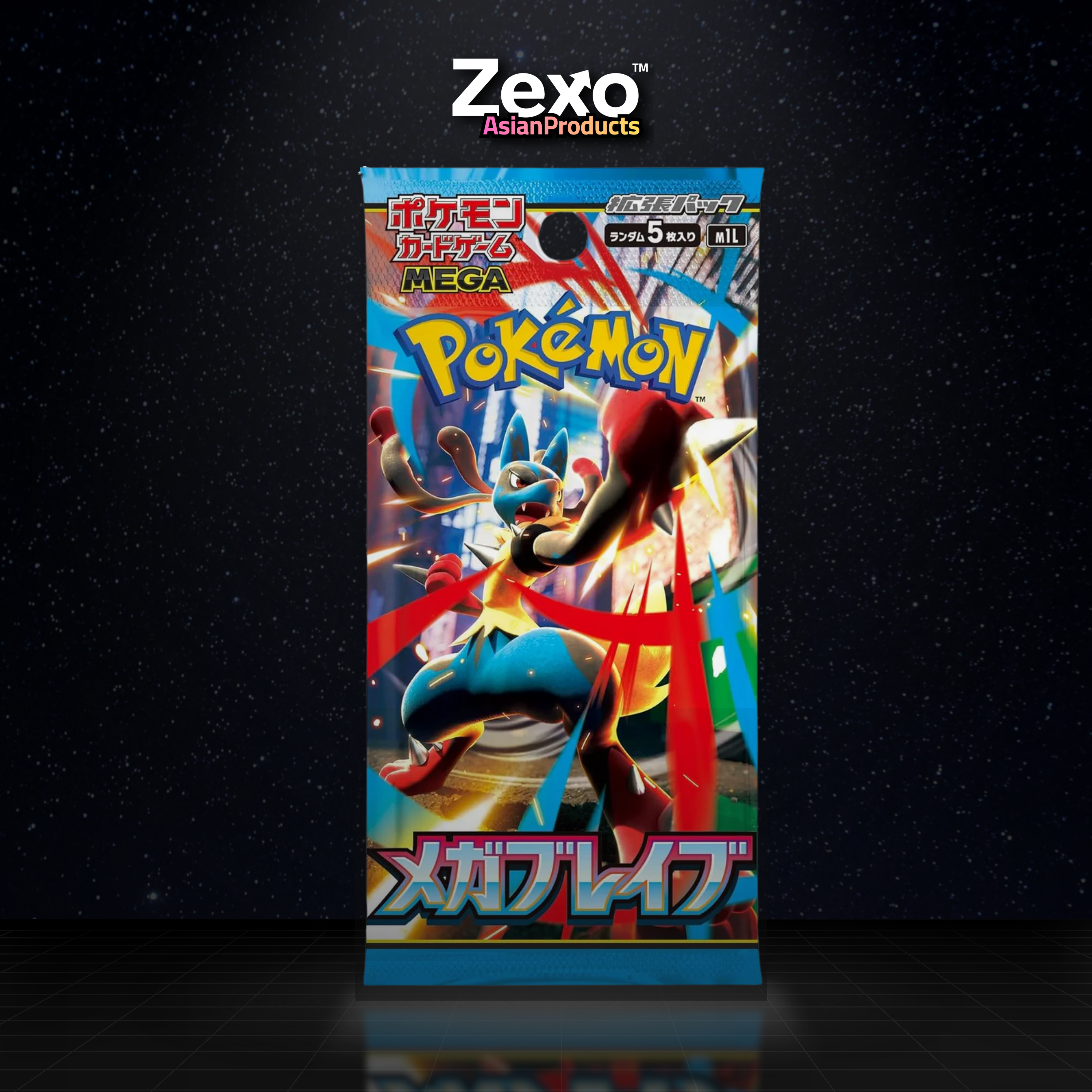 Booster MEGA BRAVE - M1L - Pokemon JAP