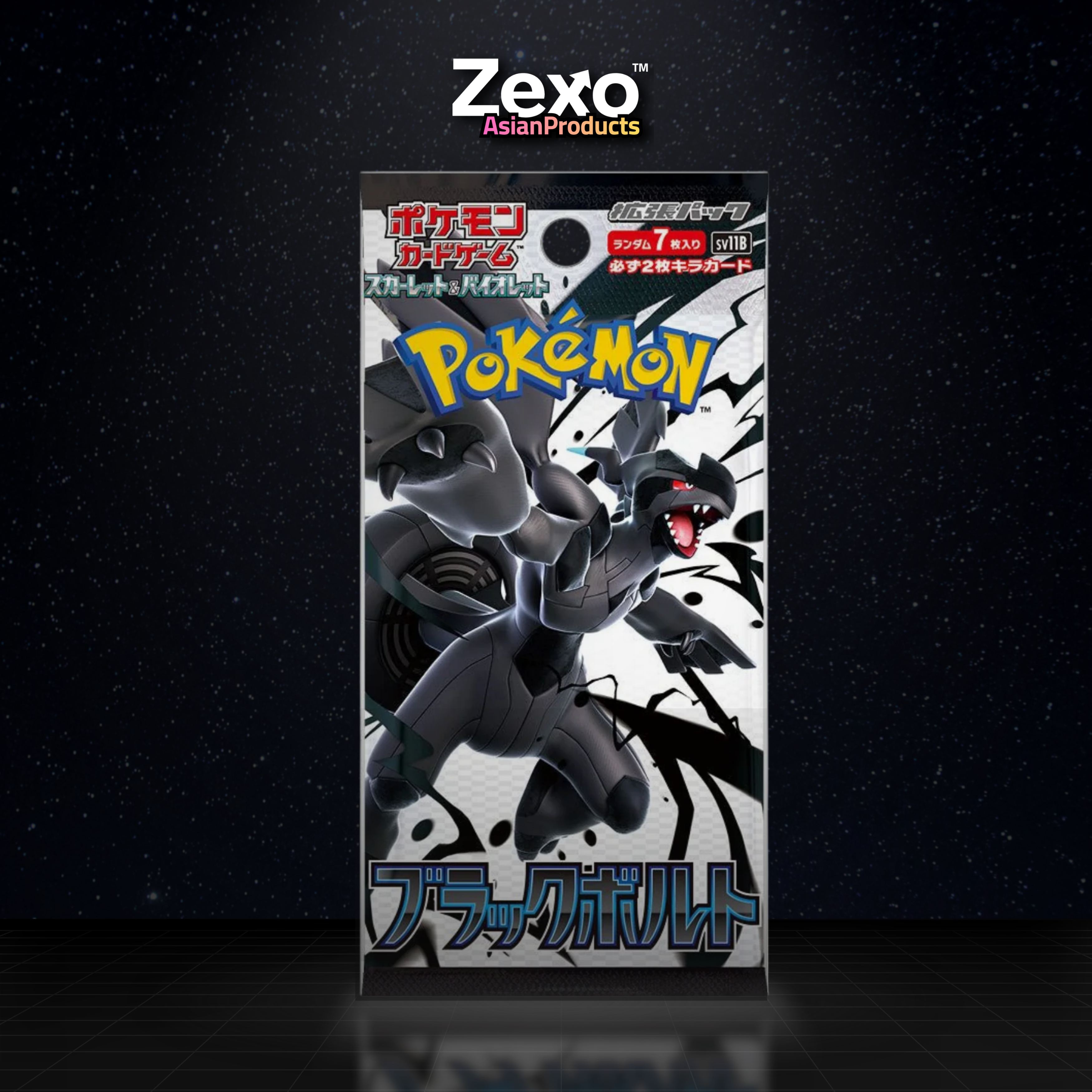 Booster BLACK BOLT - SV11B - Pokemon JAP