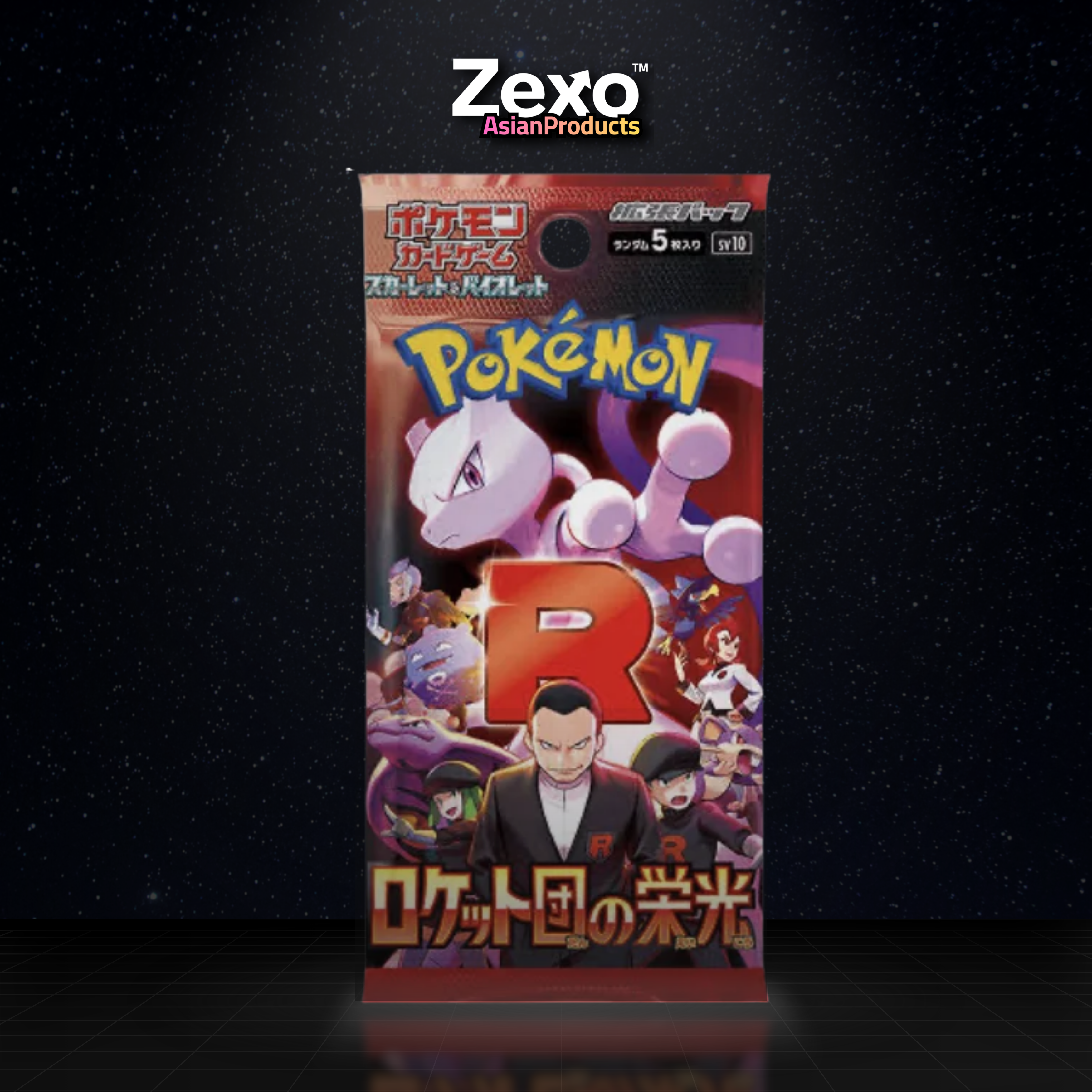Booster GLORY OF THE TEAM ROCKET - SV10 - Pokemon JAP