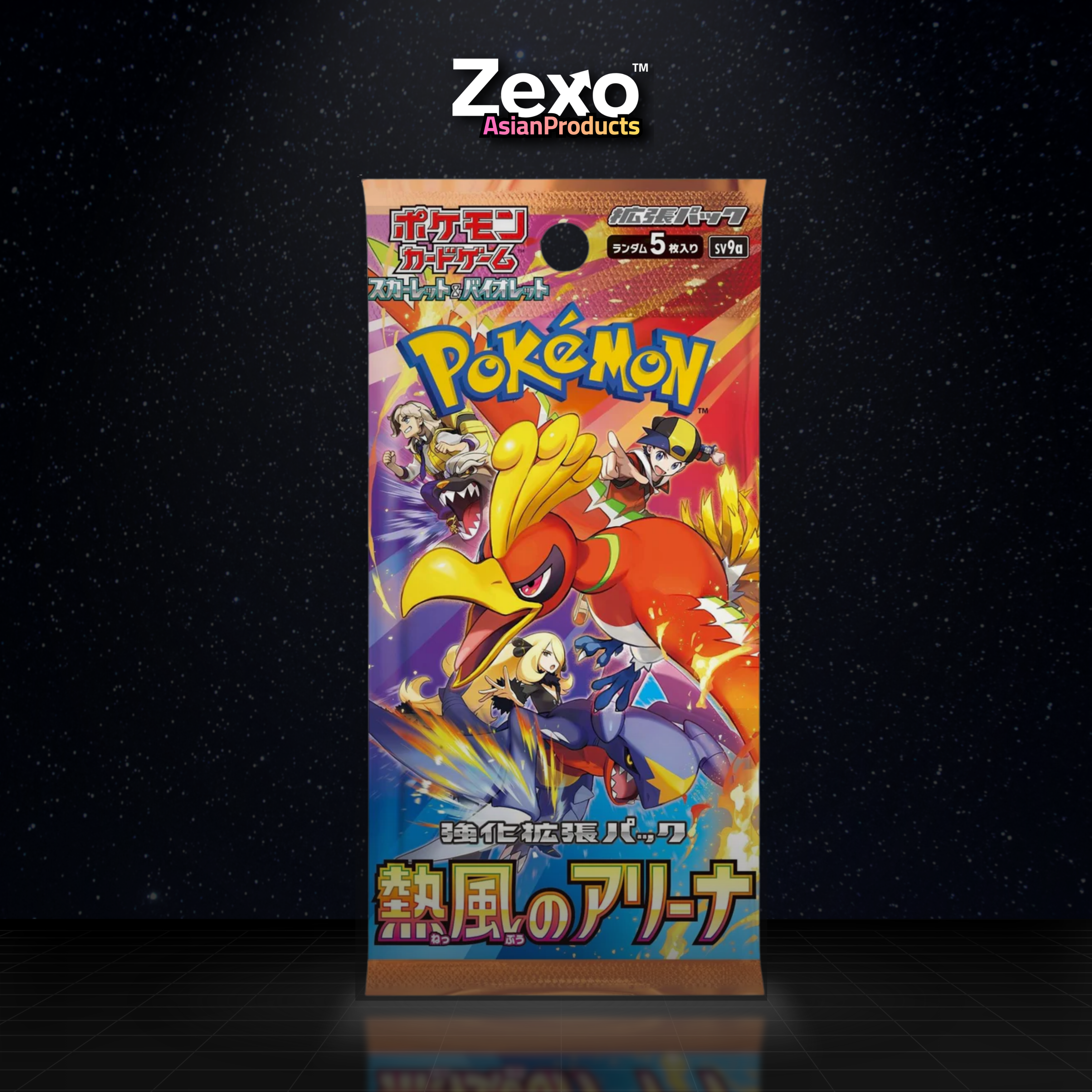 Booster HEAT WAVE ARENO - SV9a - Pokemon JAP