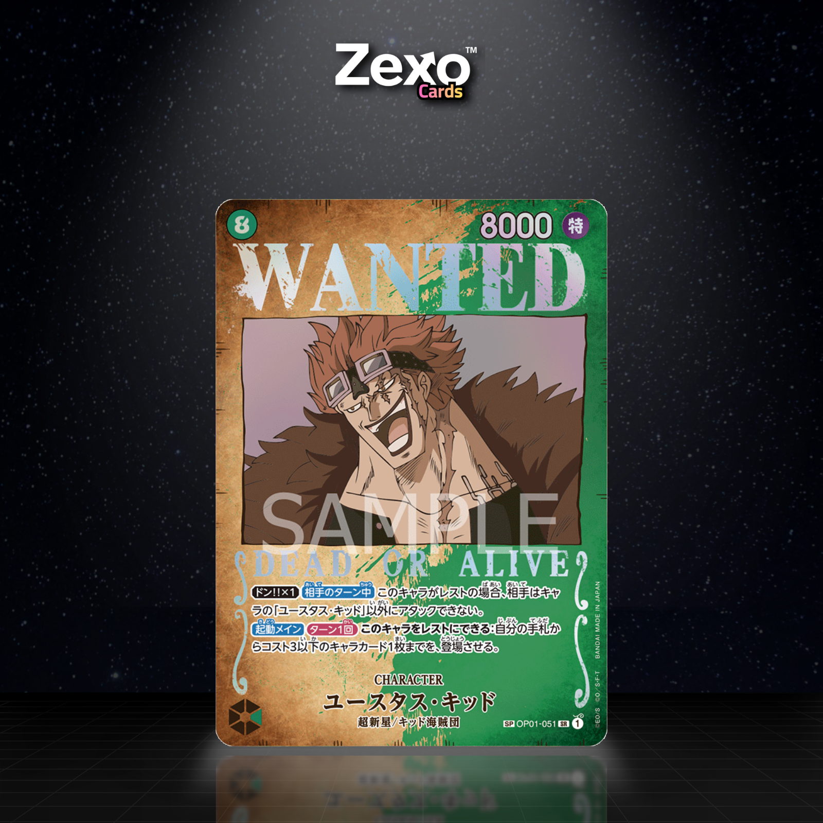 EUSTASS "CAPTAIN" KID – OP01-051 – SP – ONE PIECE JAP