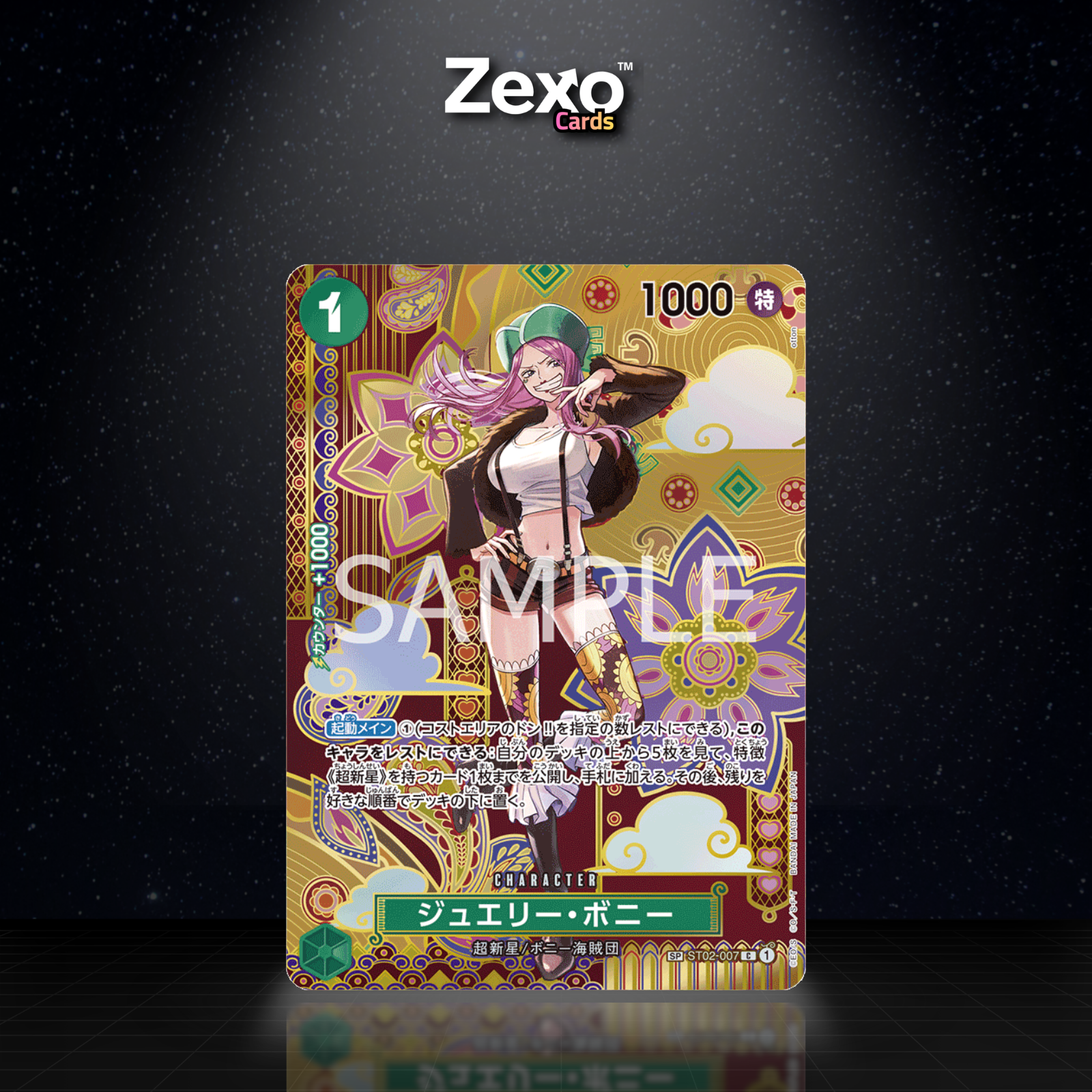 JEWELRY BONNEY – ST02-007 – SP – ONE PIECE JAP