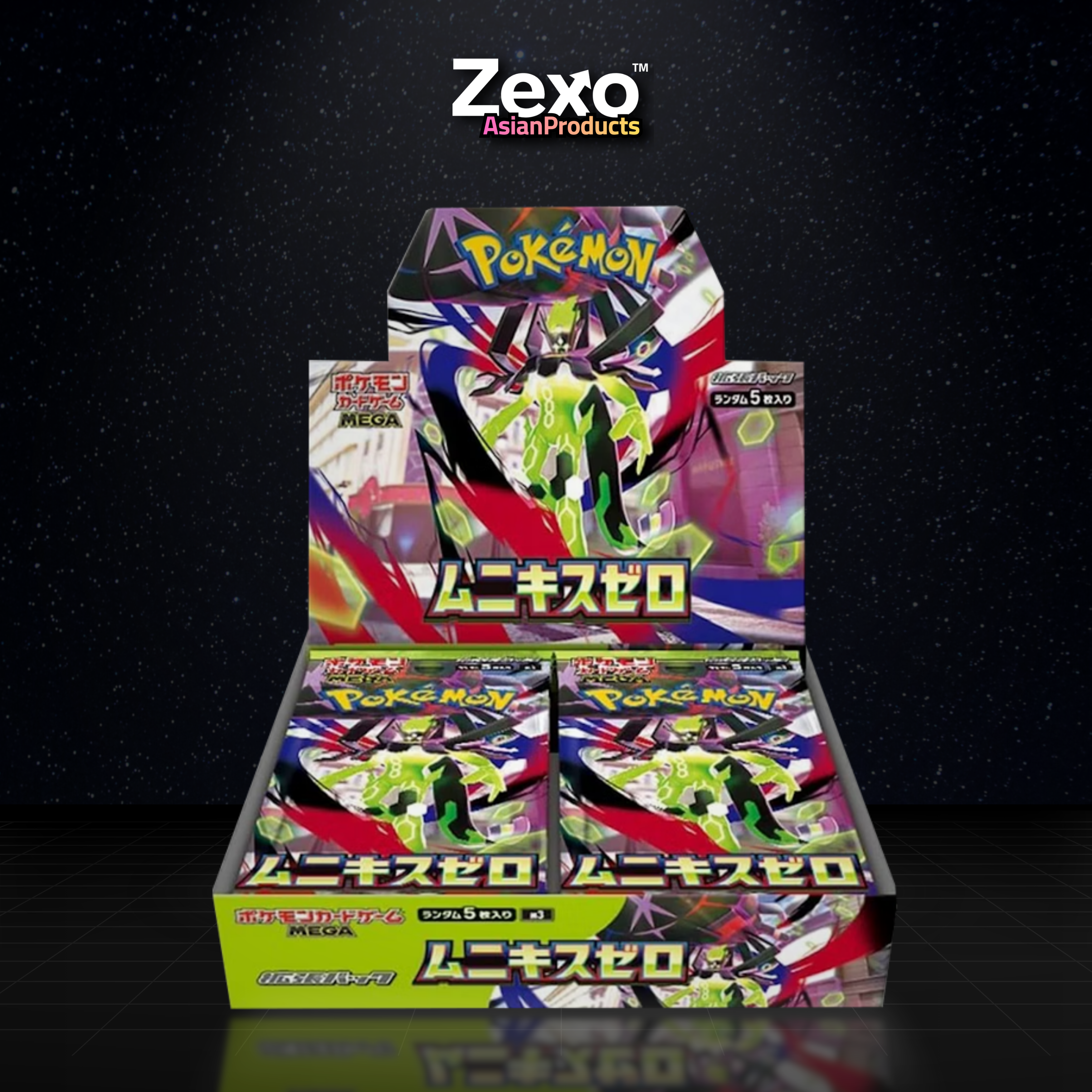 Display Nihil Zero - M3 Pokemon JAP