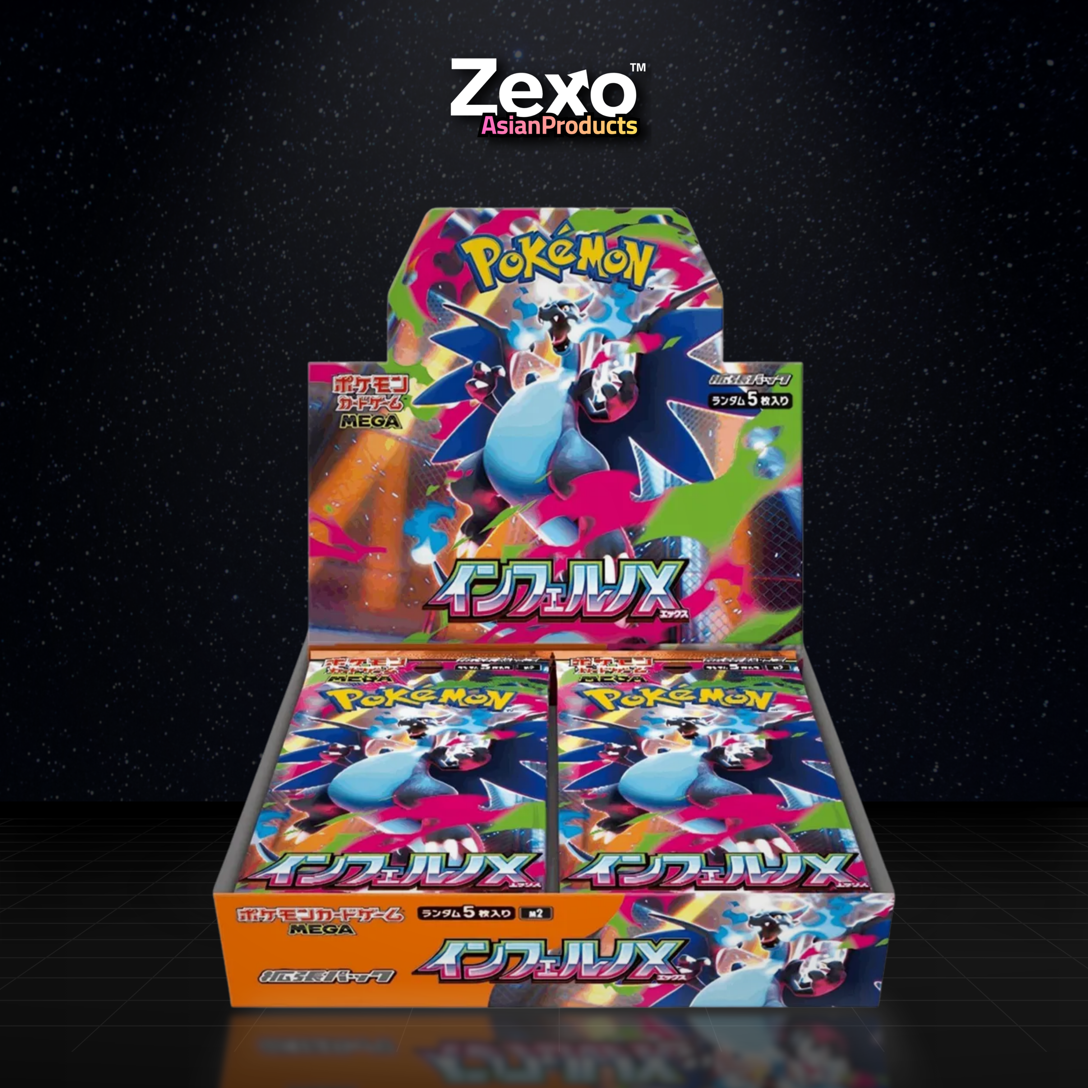 Display Inferno X - M2 Pokemon JAP