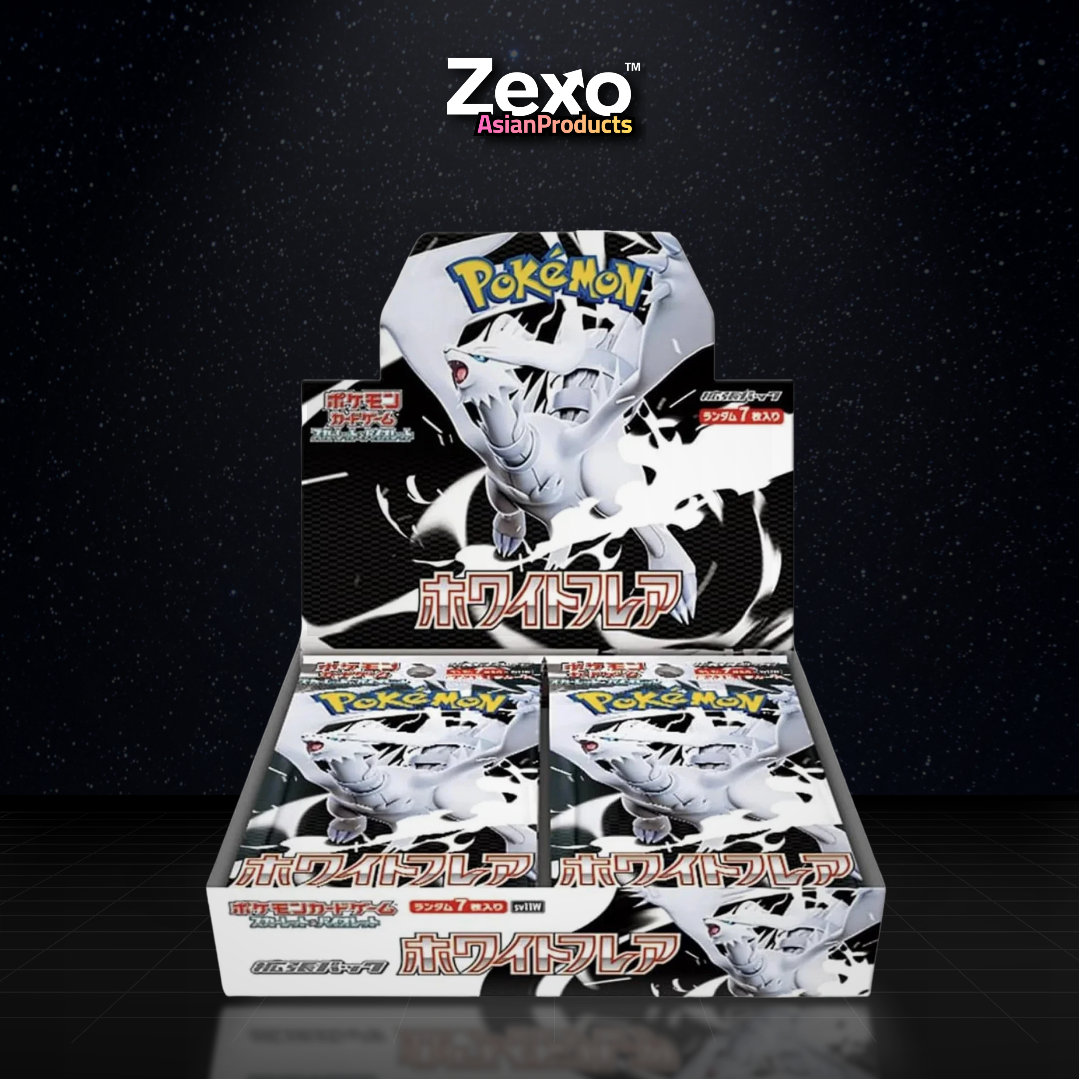 Display White Flare - SV11W Pokemon JAP