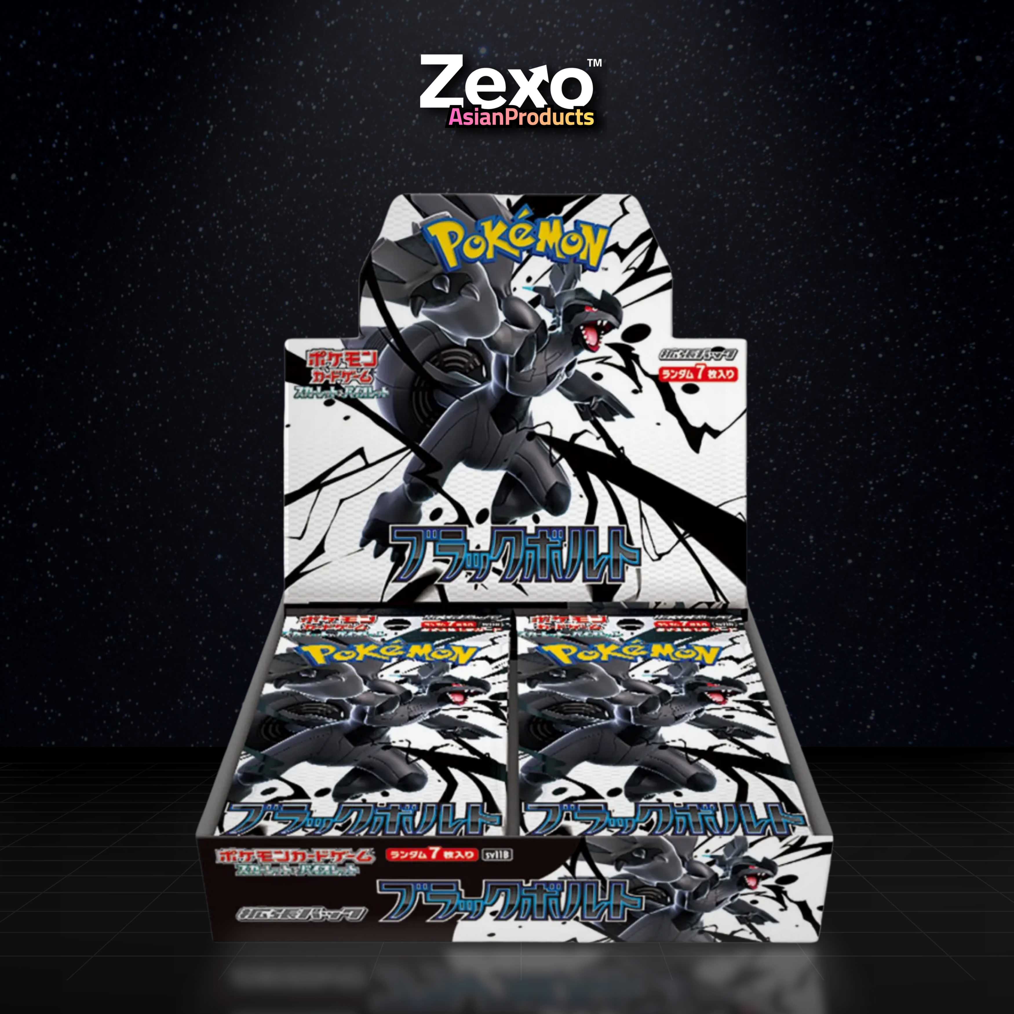 Display Black Bolt - SV11B Pokemon JAP