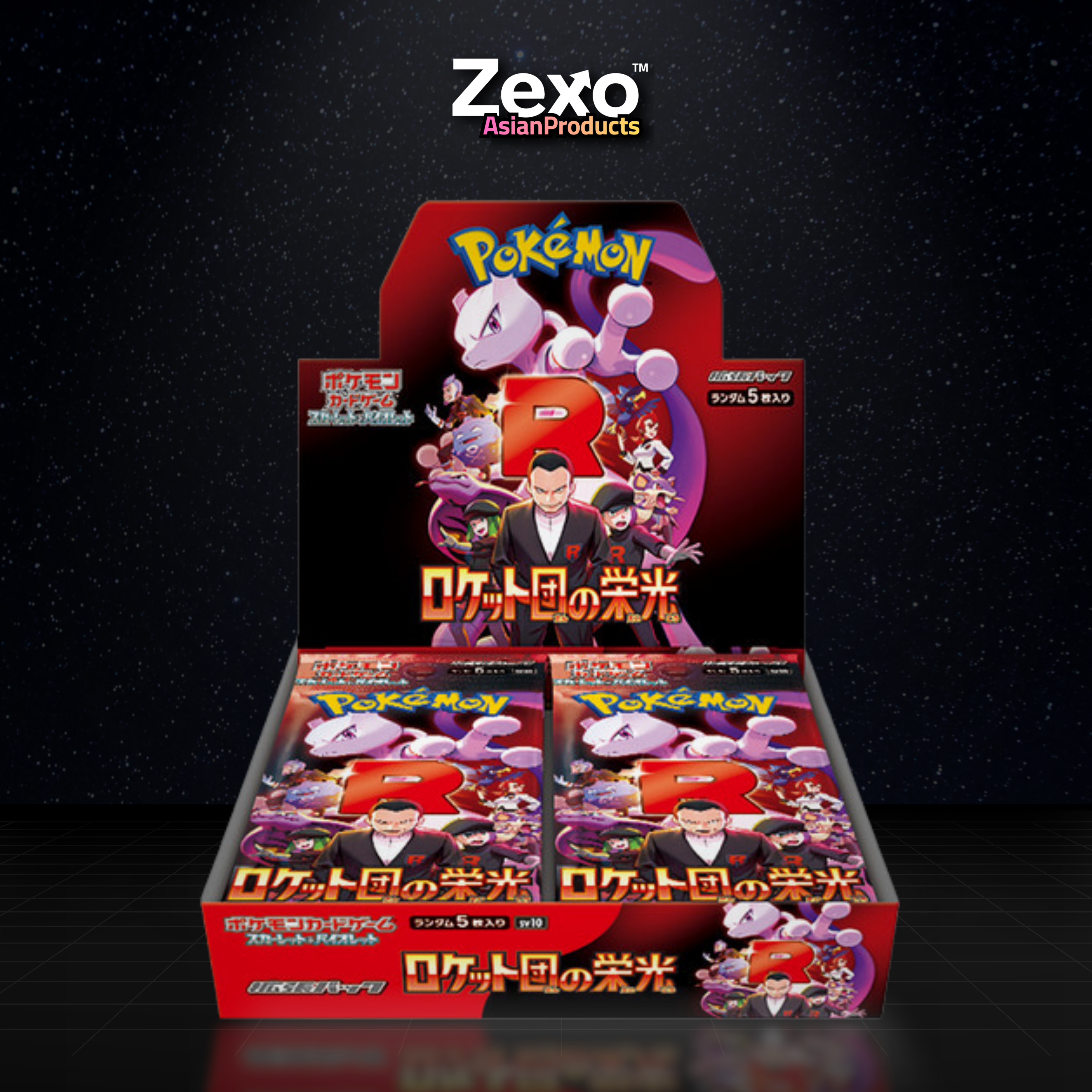 Display Glory of the Team Rocket - SV10 Pokemon JAP