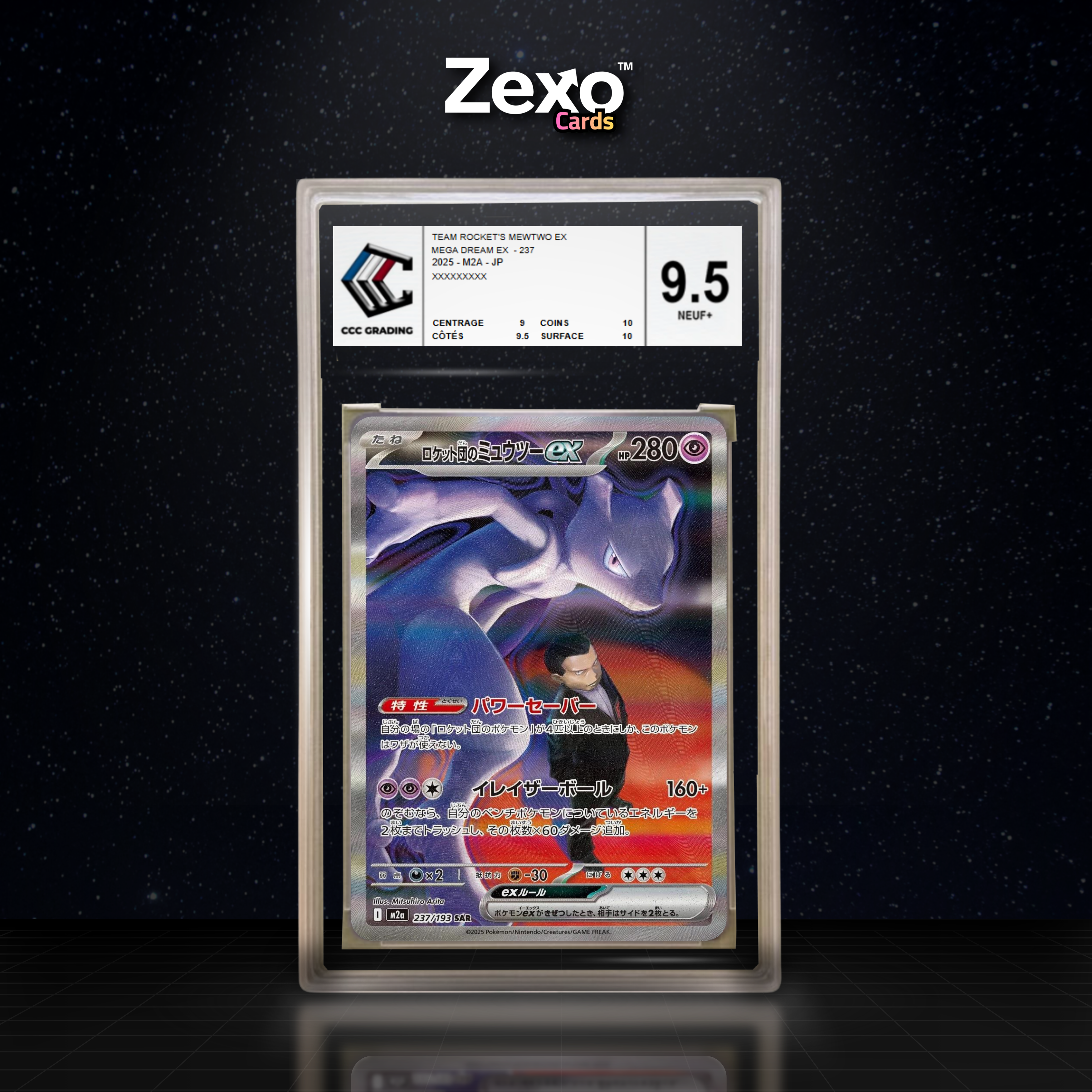 MEWTWO DE LA TEAM ROCKET EX - 237/193 - CCC 9.5 - M2A - POKEMON JP 2026