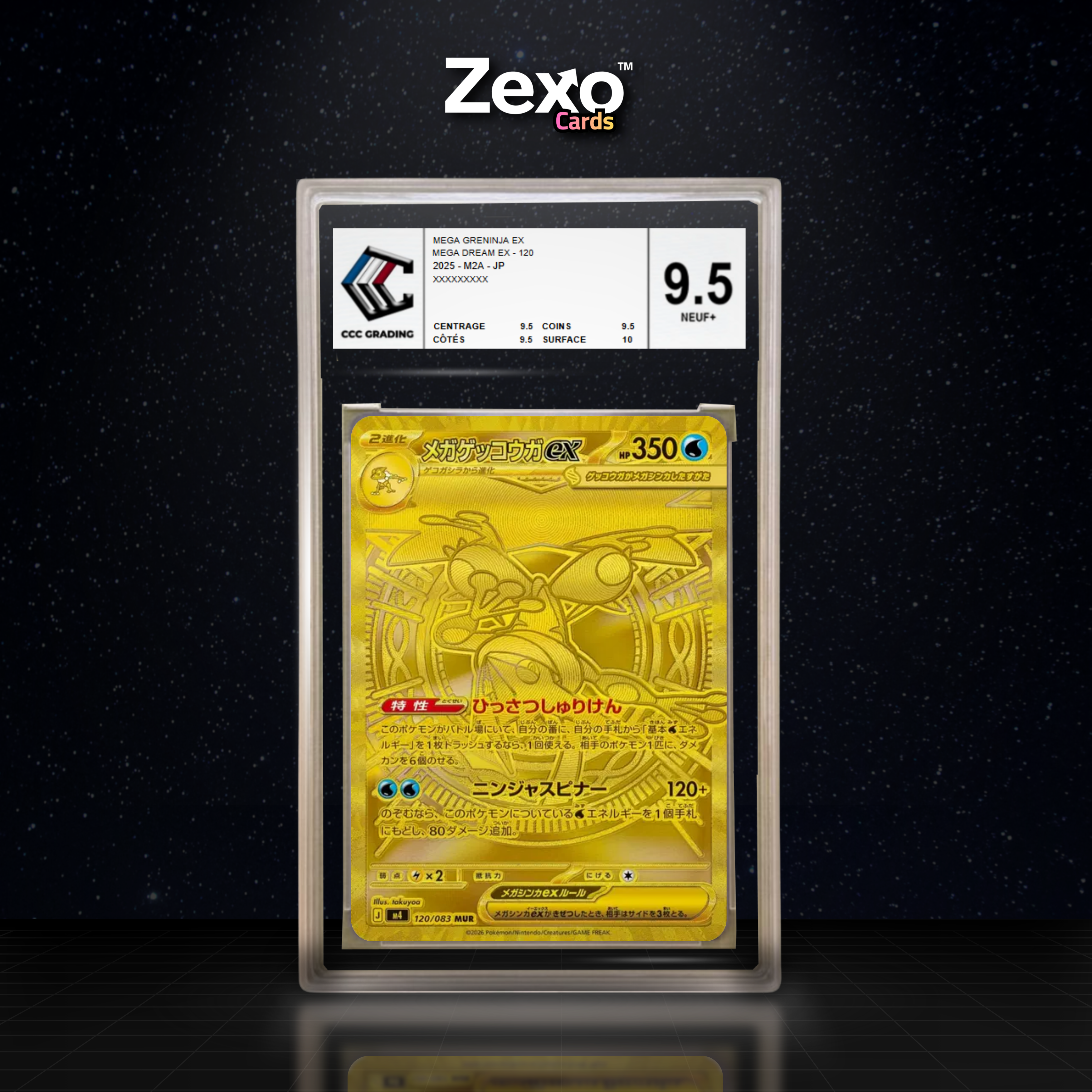 MÉGA-AMPHINOBI EX - 120/083 - CCC 9.5 - M2A - POKEMON JP 2026
