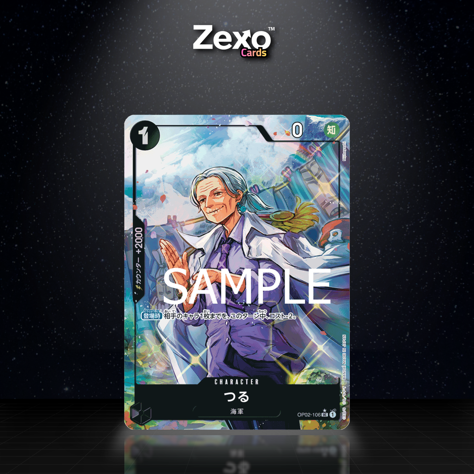 TSURU V2 – OP02-106 – ALT – ONE PIECE JAP