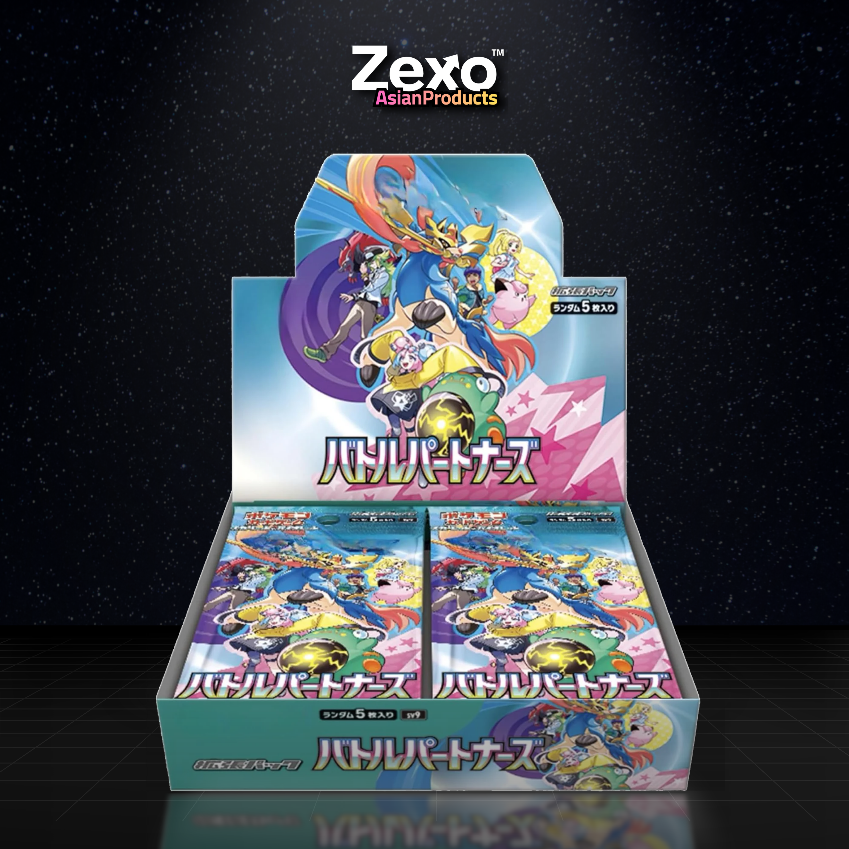 Display BATTLE PARTENERS - SV9 Pokemon JAP