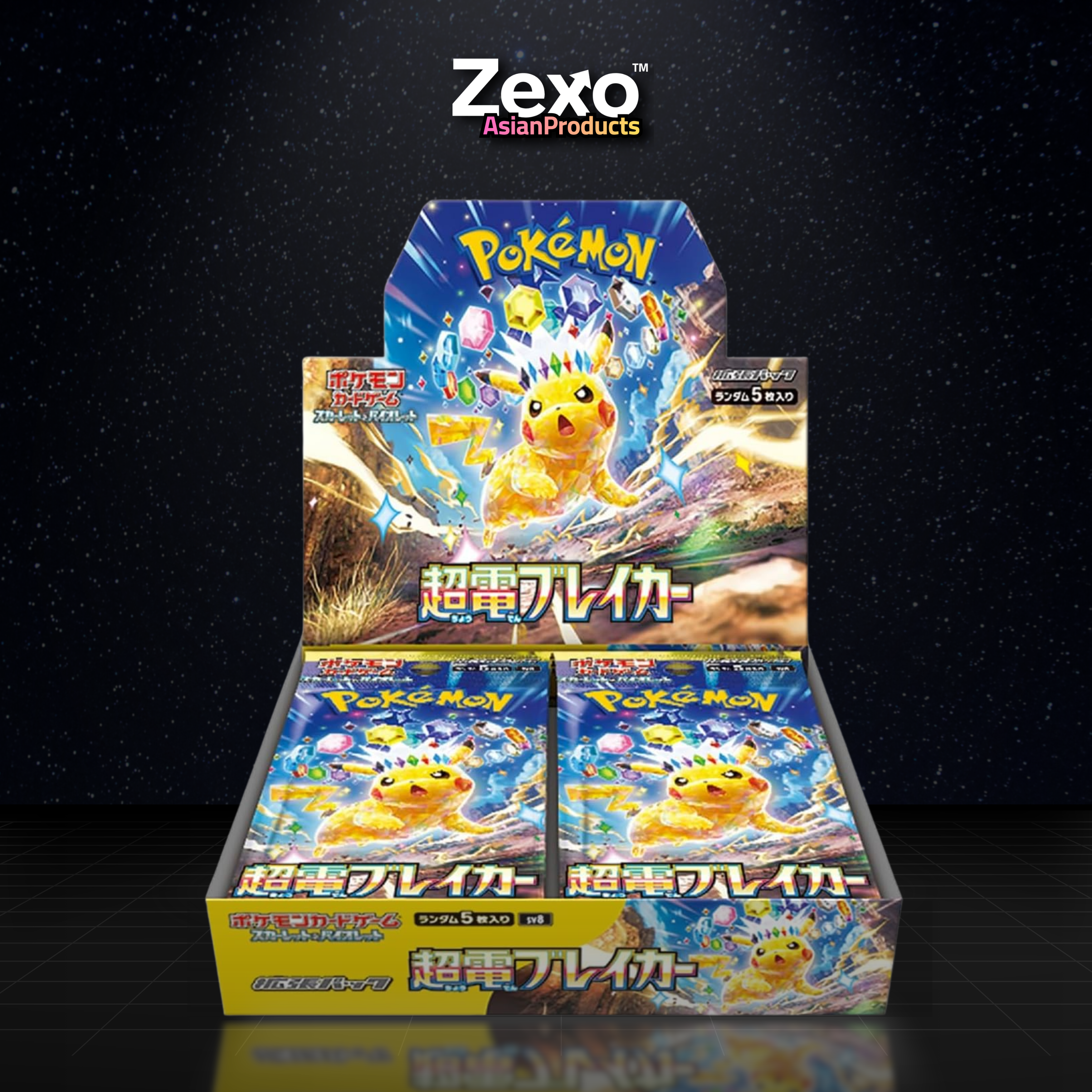 Display SUPER ELECTRIC BREAKER - SV8 Pokemon JAP