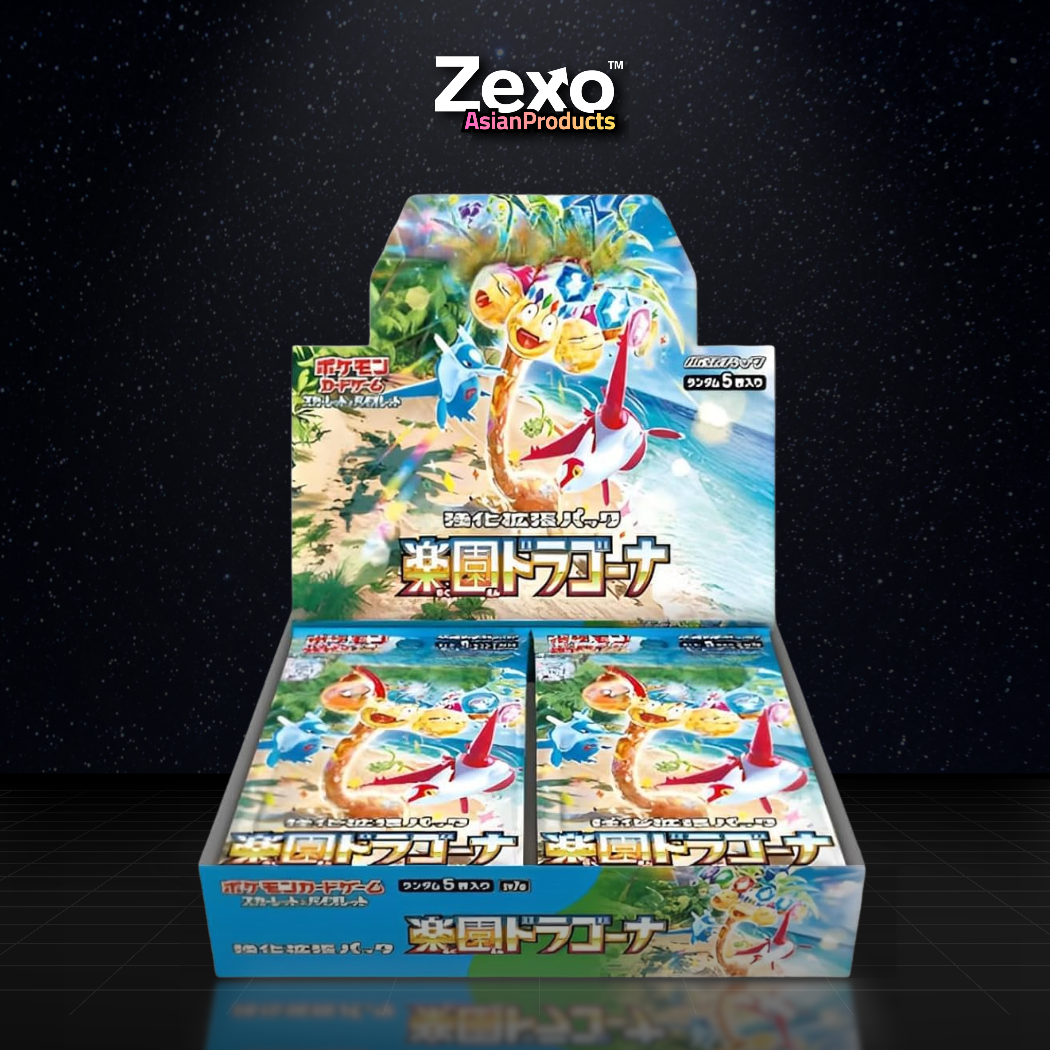Display PARADISE DRAGONA - SV7A Pokemon JAP
