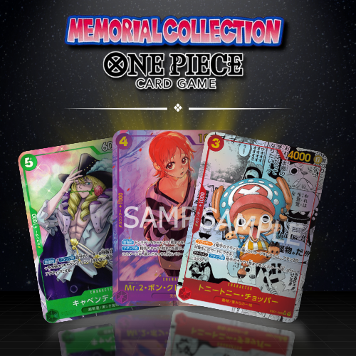 EB01 - Memorial Collection