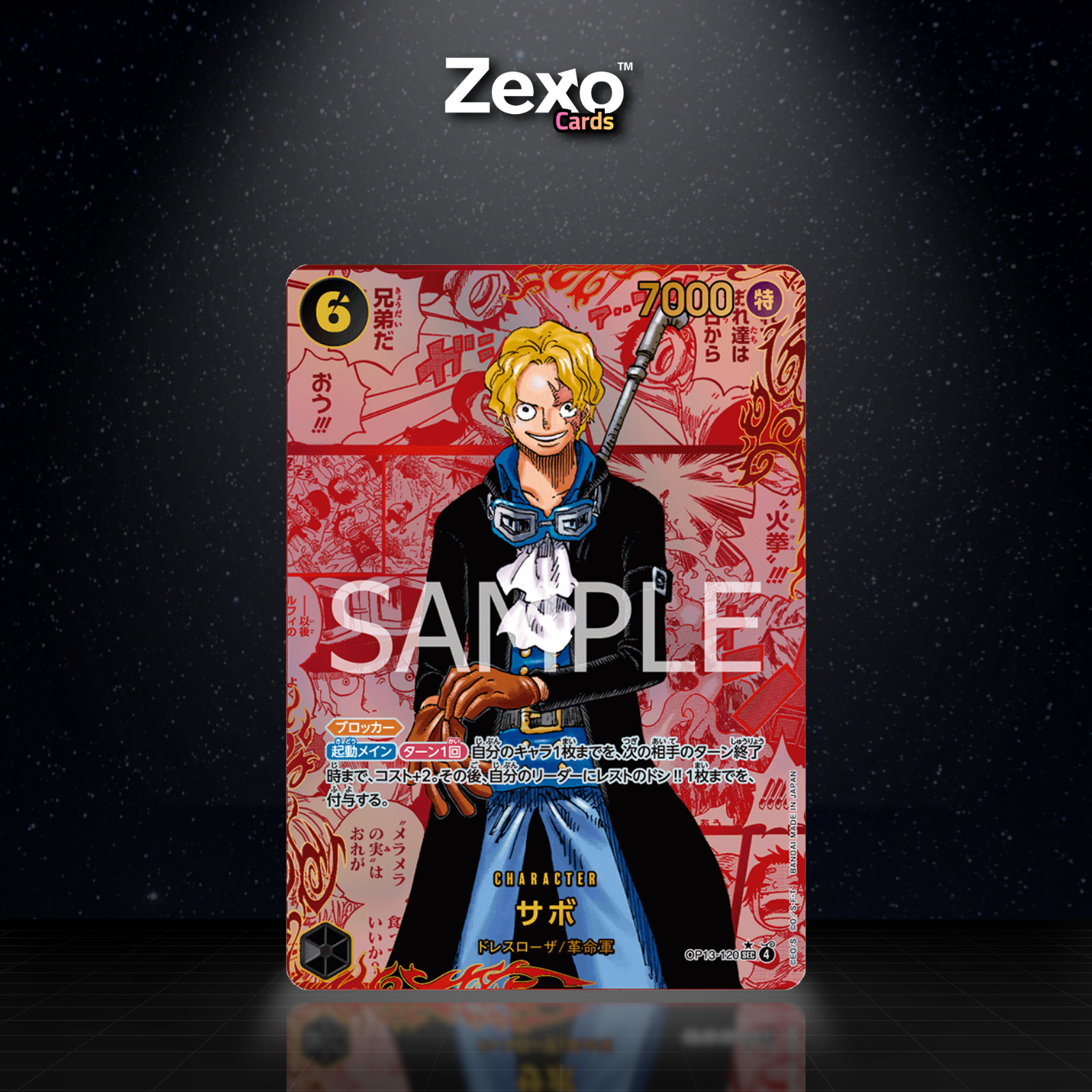 SABO – OP13-120 – MANGA V.4 – ONE PIECE JAP