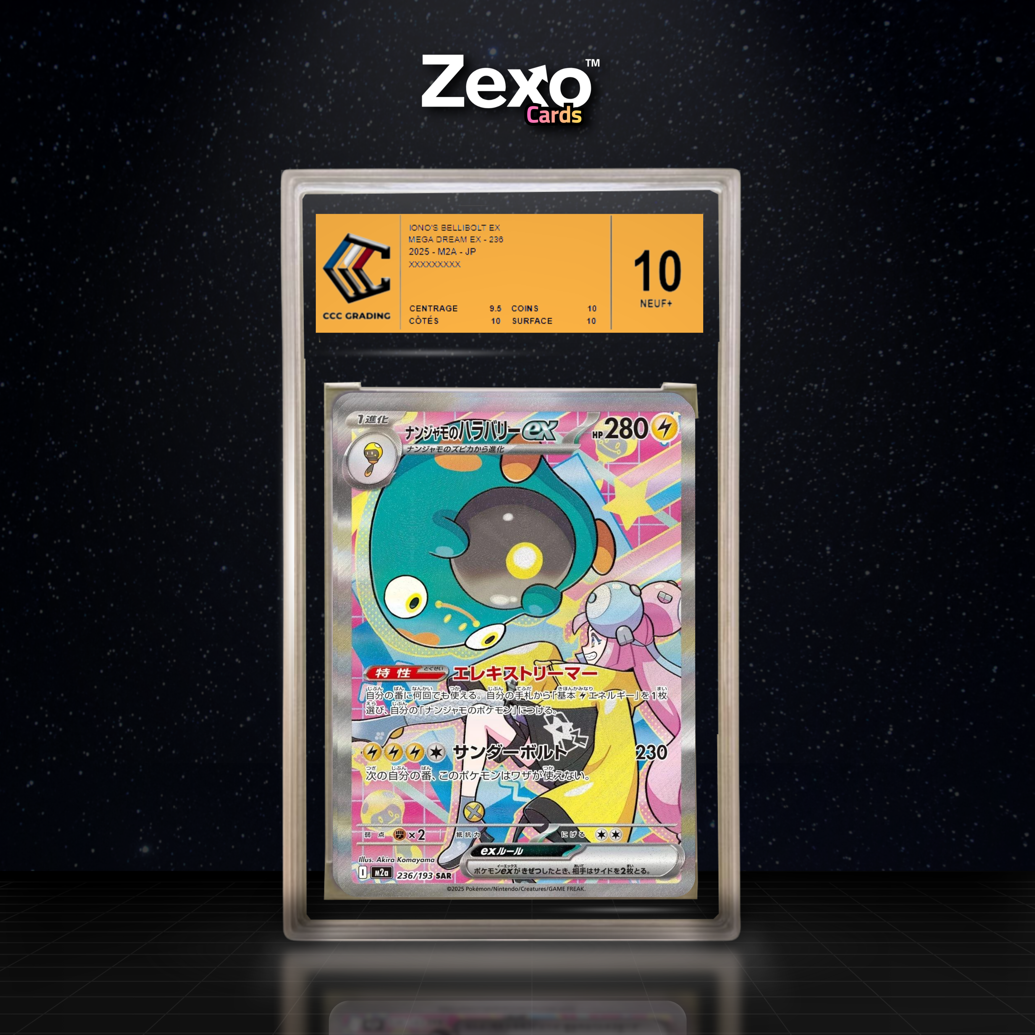 AMPIBIDOU DE MASHYNN EX 236/193 - CCC 10 - GOLDLABEL - M2A - POKEMON JP 2026