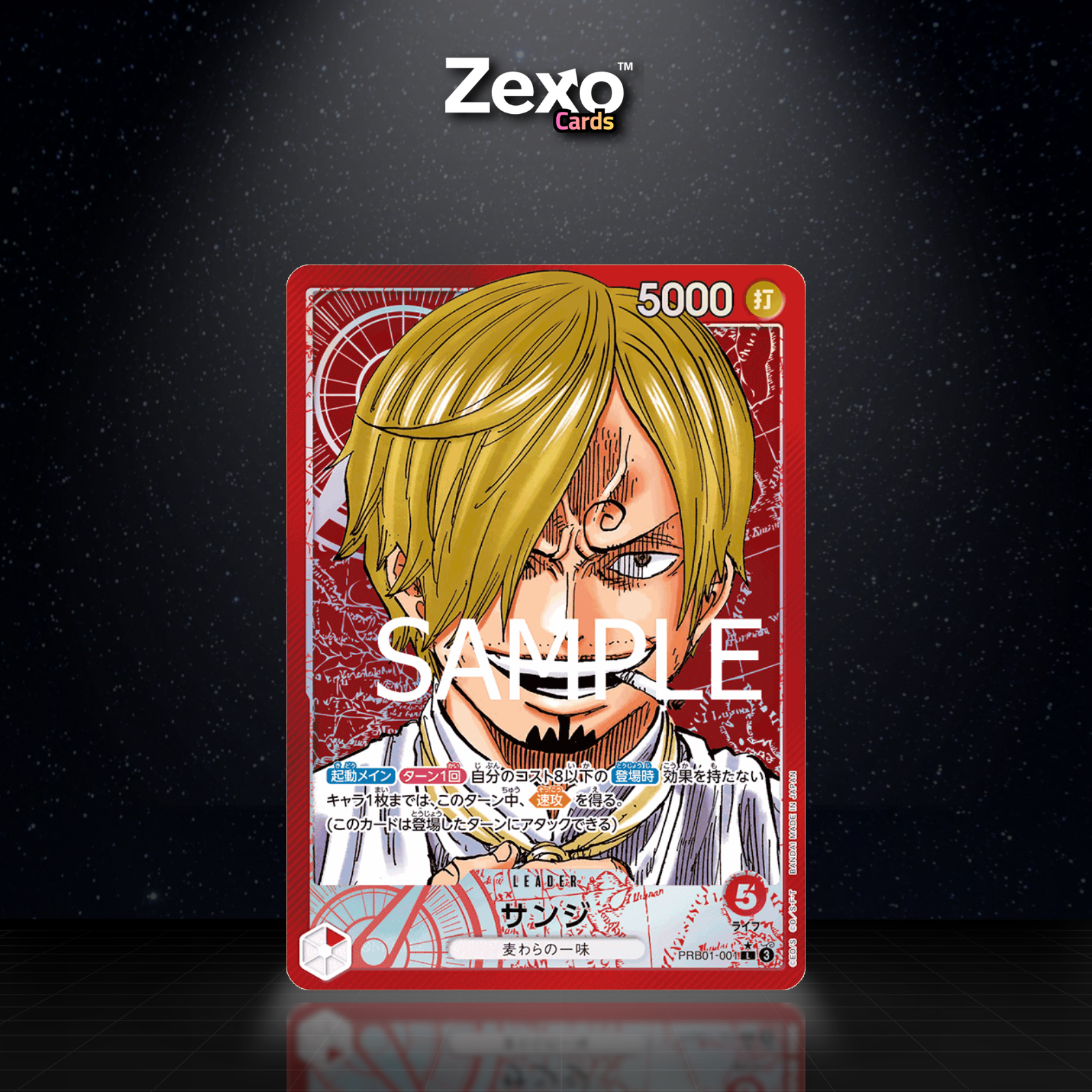 SANJI V2 – PRB01-001 – ALT – ONE PIECE JAP