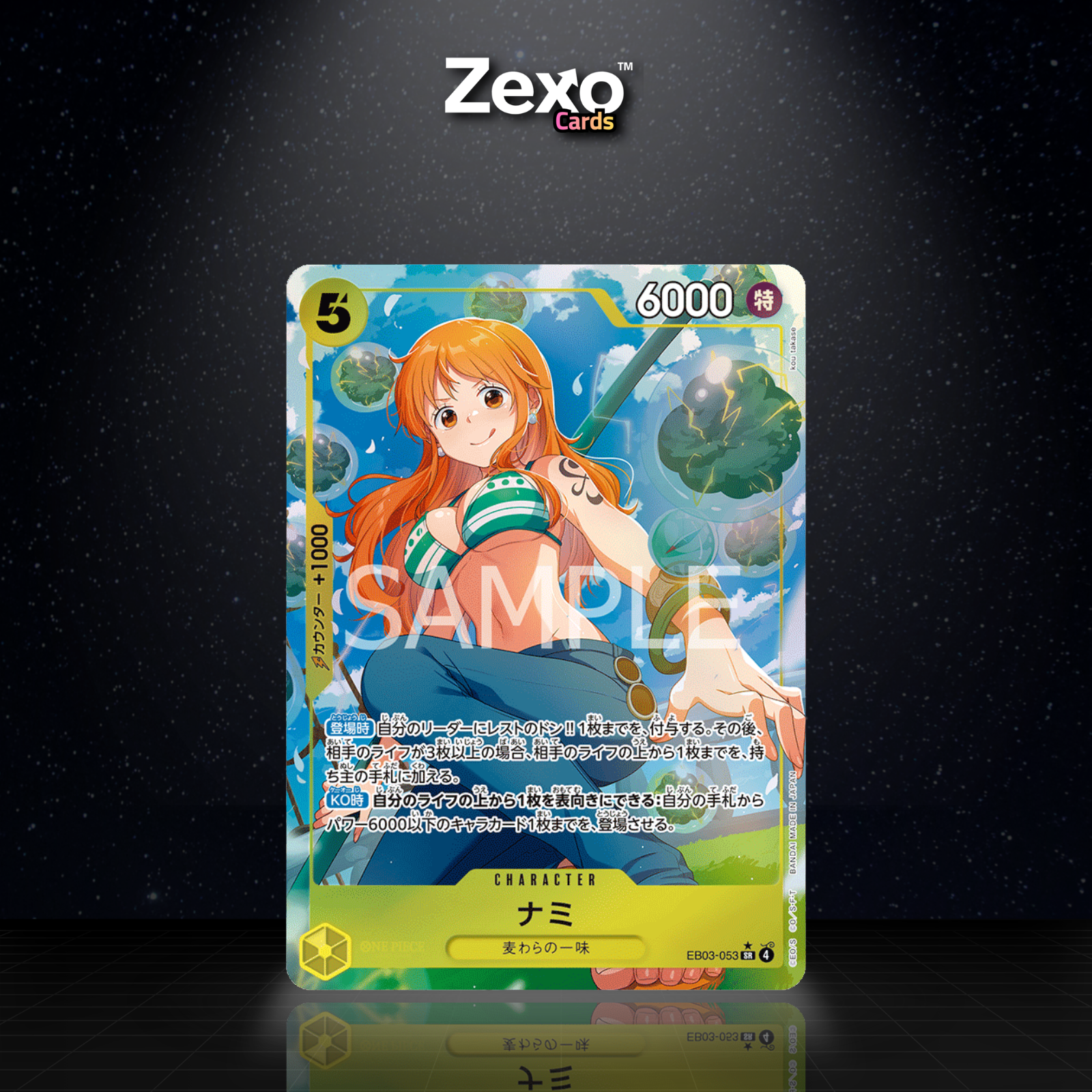 NAMI V2 – EB03-053 – ALT – ONE PIECE JAP