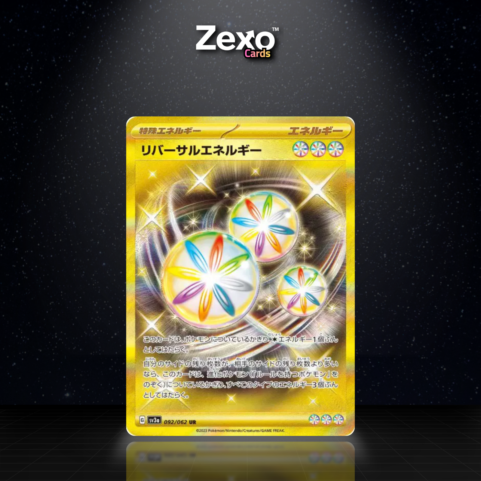ÉNERGIE INVERSION - 092/062 - UR - SV3A - POKEMON JAP
