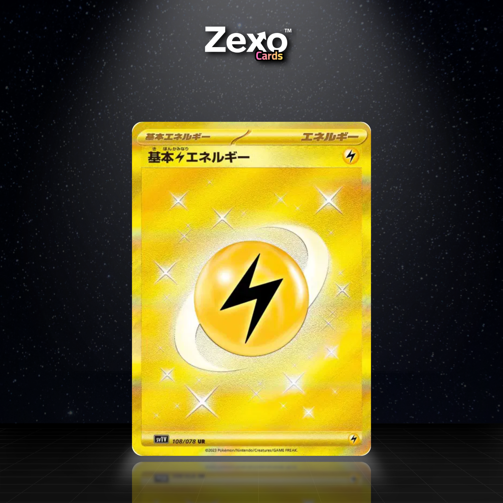 ÉNERGIE ÉLECTRIQUE - 108/078 - UR - SV1V - POKEMON JAP