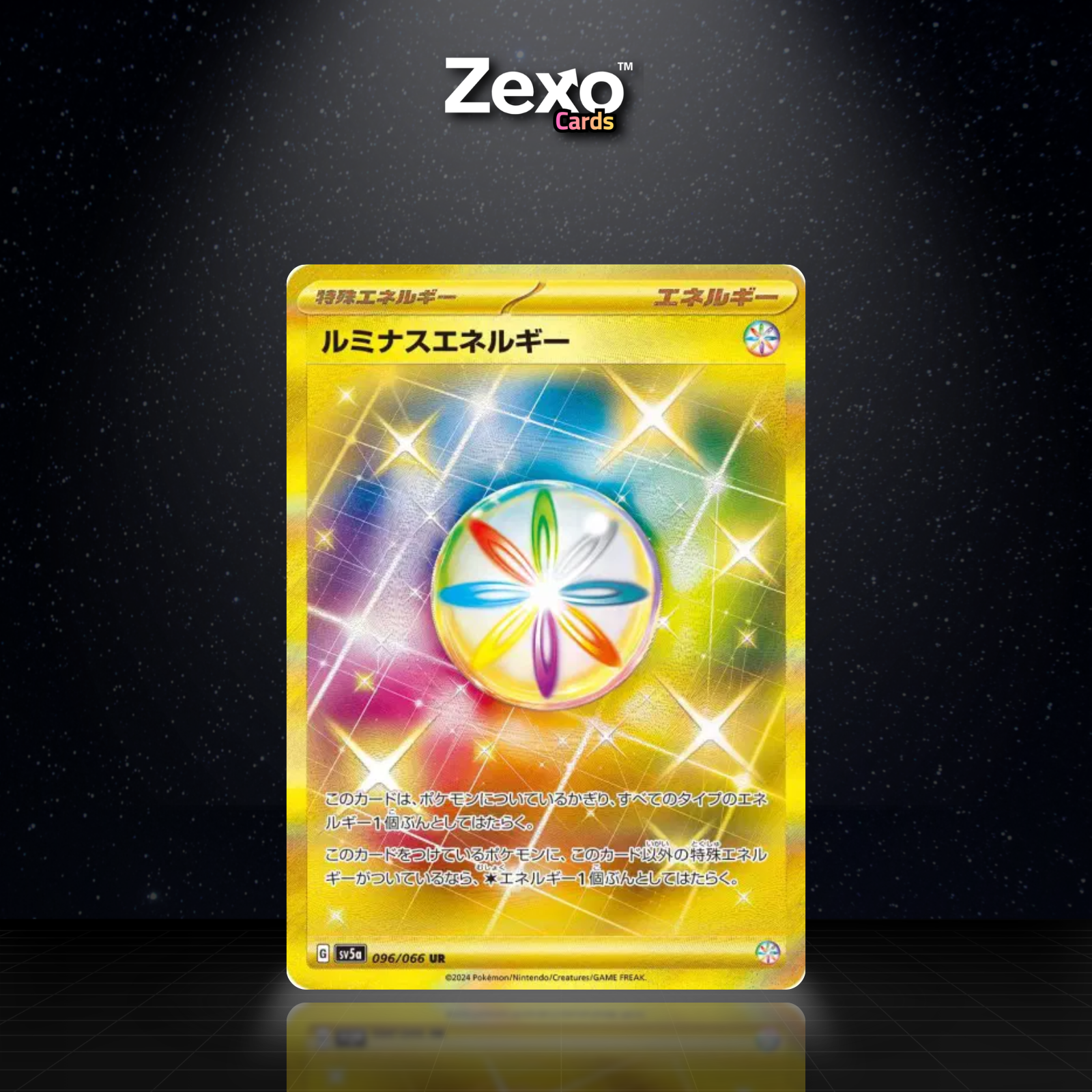 ÉNERGIE LUMINEUSE - 096/066 - UR - SV5A - POKEMON JAP