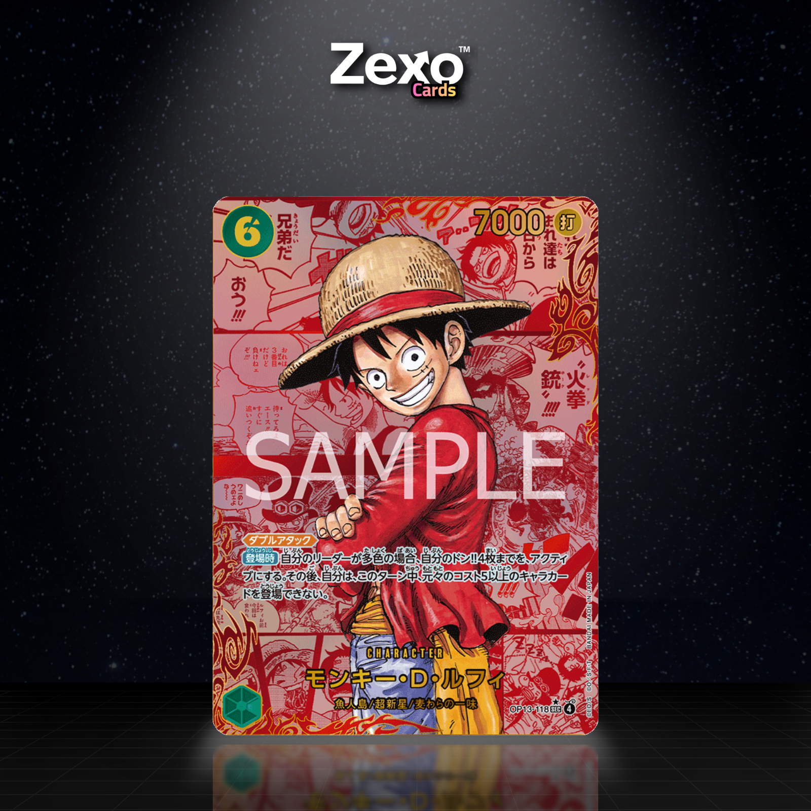 MONKEY.D.LUFFY – OP13-118 – MANGA V.4 – ONE PIECE JAP