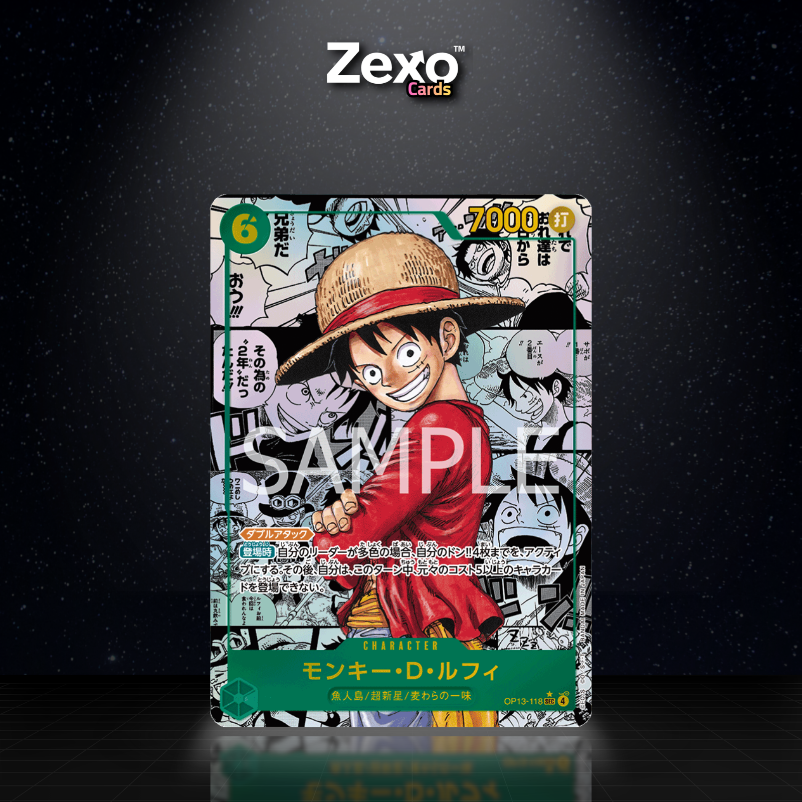 MONKEY.D.LUFFY – OP13-118 – MANGA V.3 – ONE PIECE JAP
