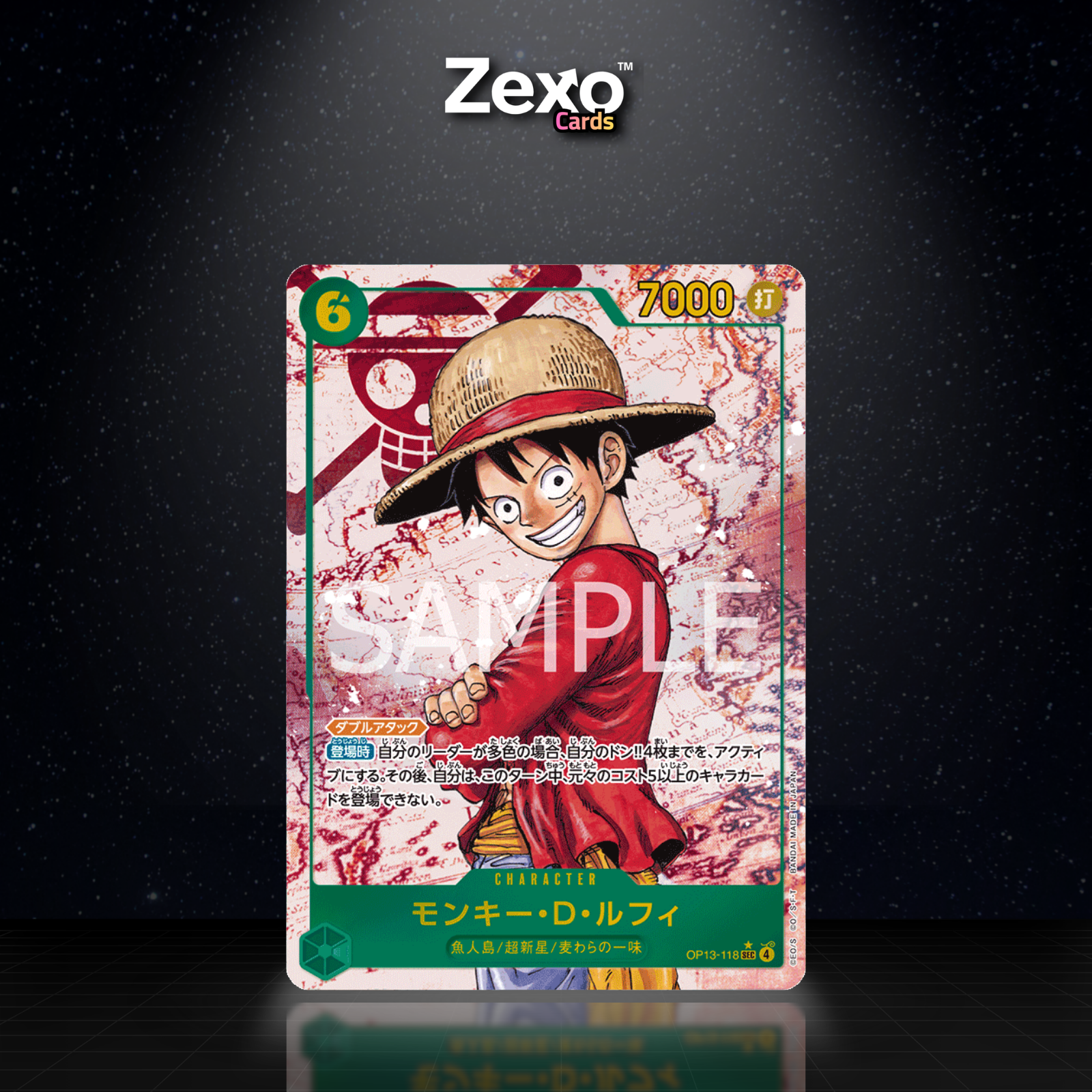 MONKEY.D.LUFFY – OP13-118 – SP V.3 – ONE PIECE JAP