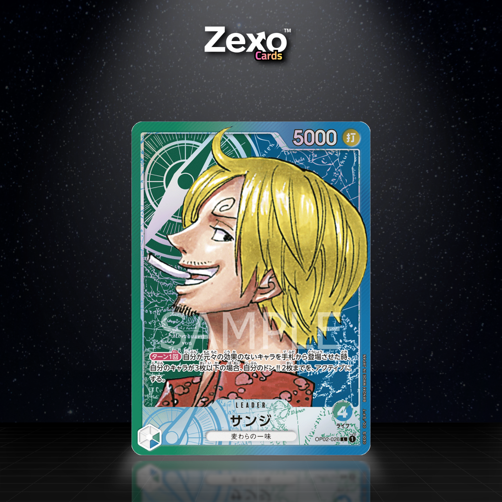 SANJI – OP02-026 – ALT – ONE PIECE JAP