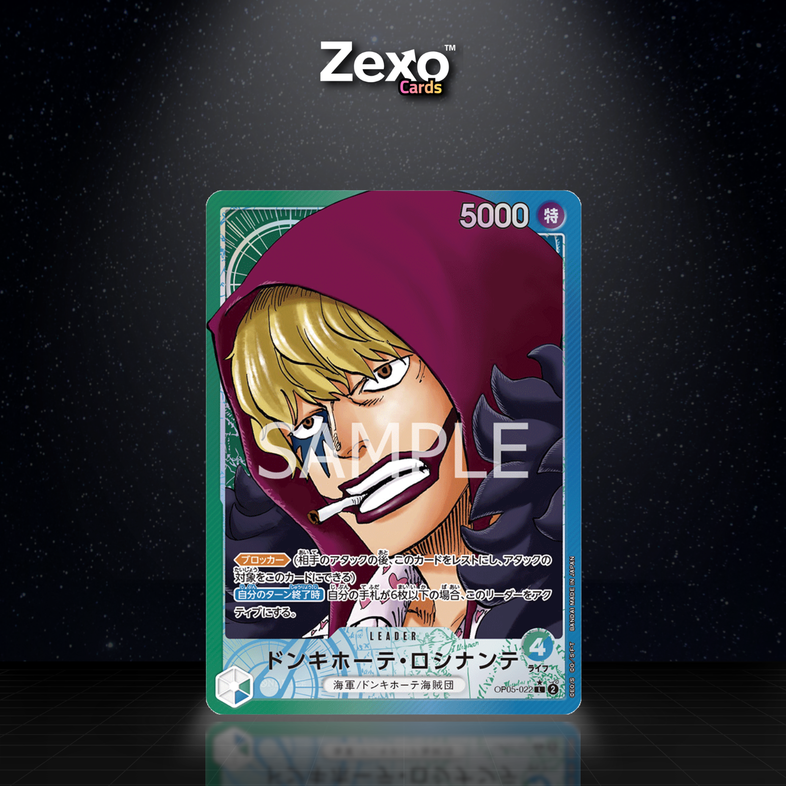 DONQUIXOTE ROSINANTE – OP05-022 – ALT – ONE PIECE JAP